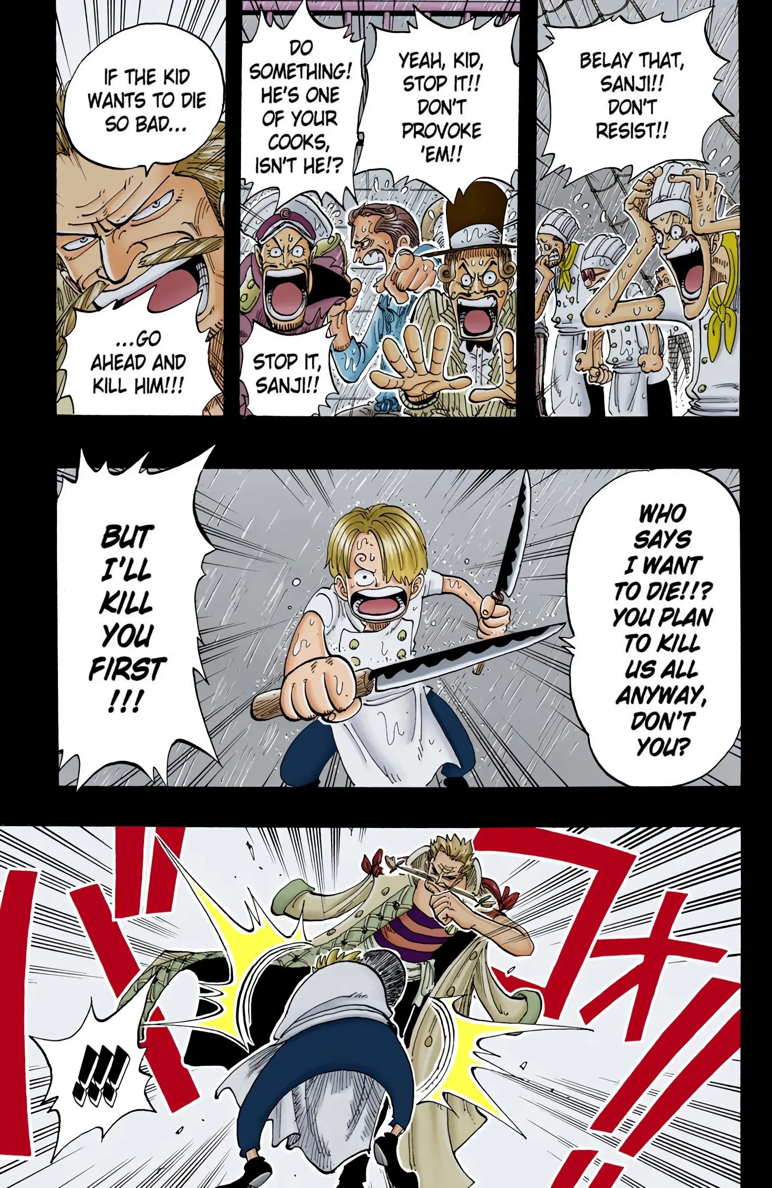 One Piece Colored, chapter 57, page 7