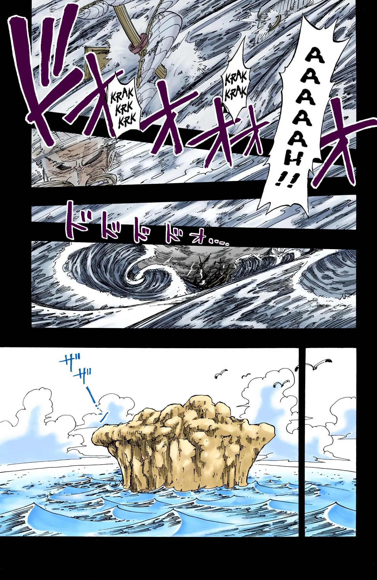 One Piece Colored, chapter 57, page 13