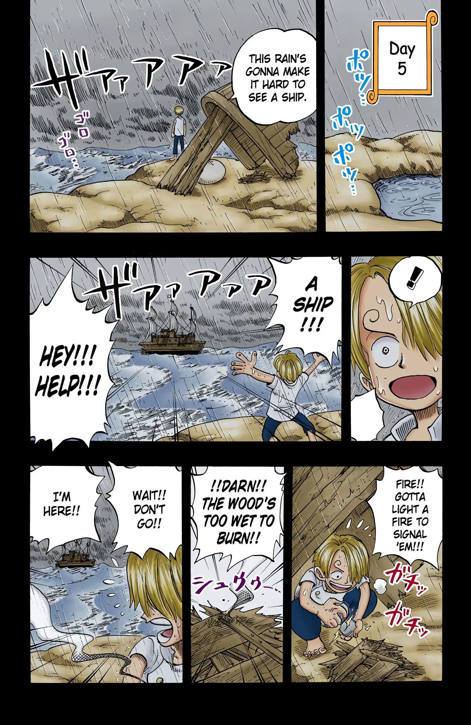 One Piece Colored, chapter 58, page 6