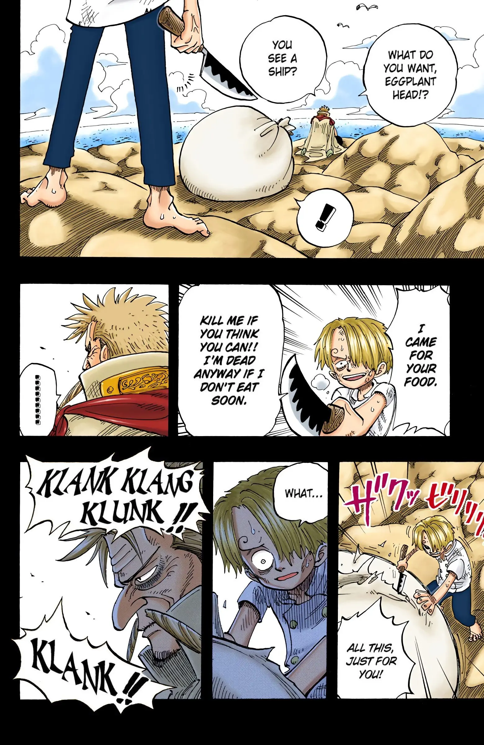 One Piece Colored, chapter 58, page 12
