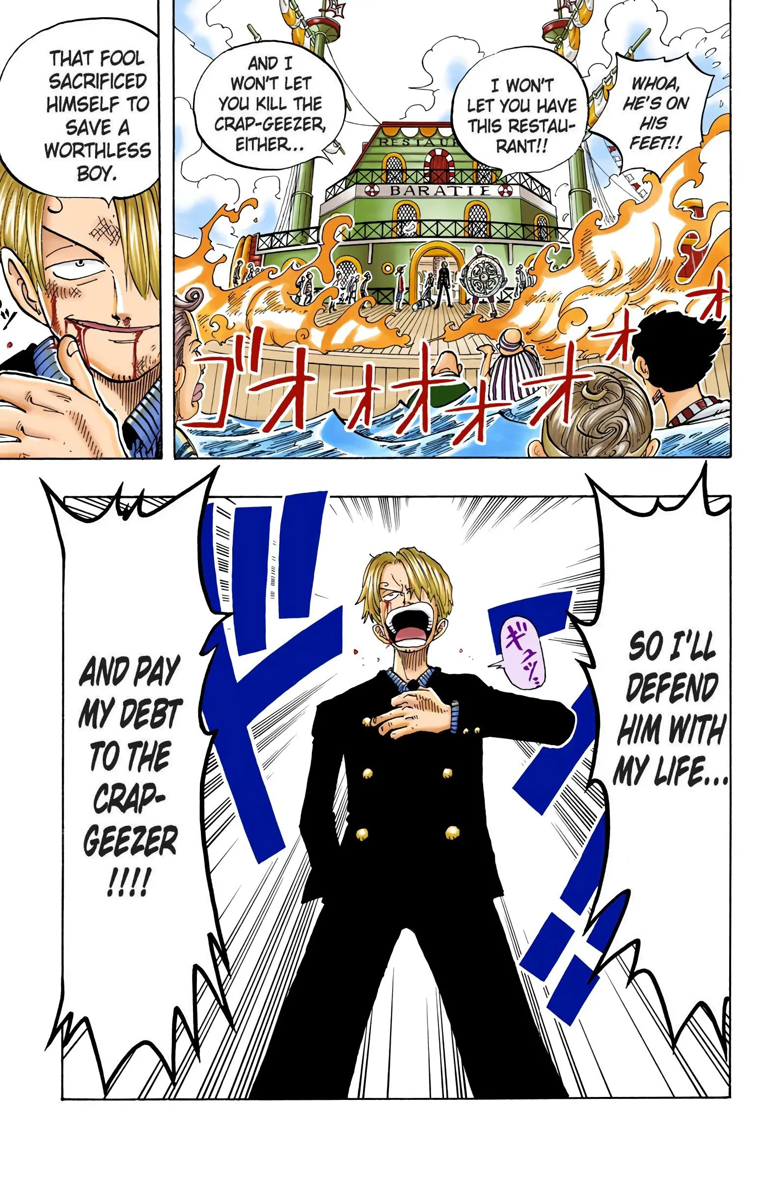 One Piece Colored, chapter 58, page 19