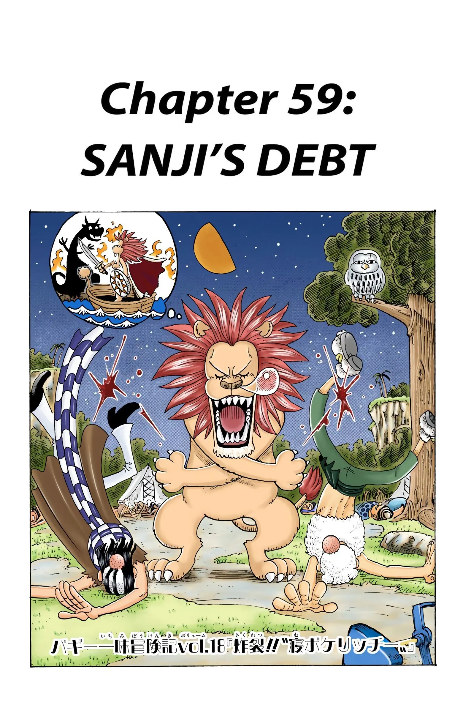 One Piece Colored, chapter 59, page 1