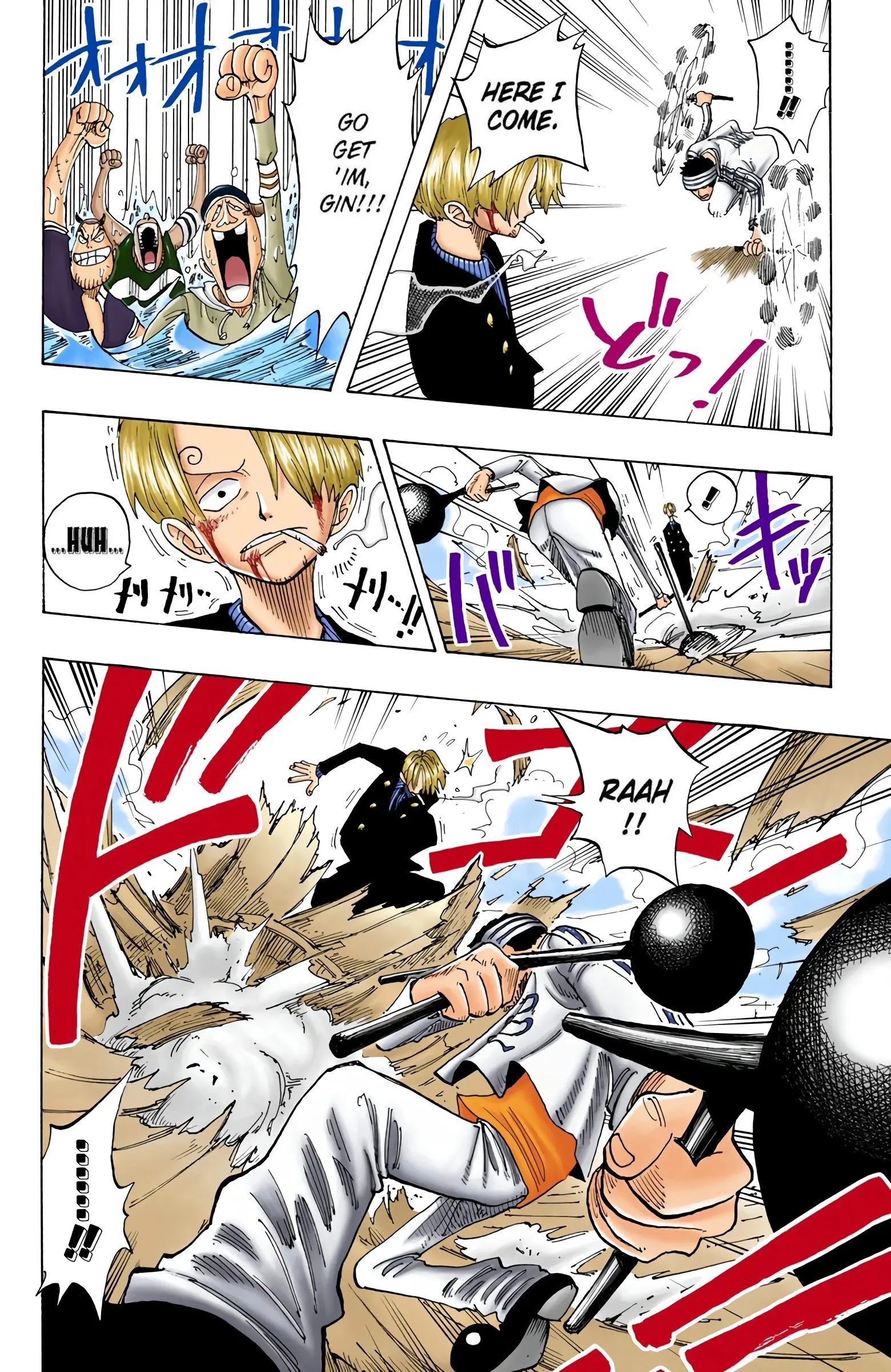One Piece Colored, chapter 60, page 18