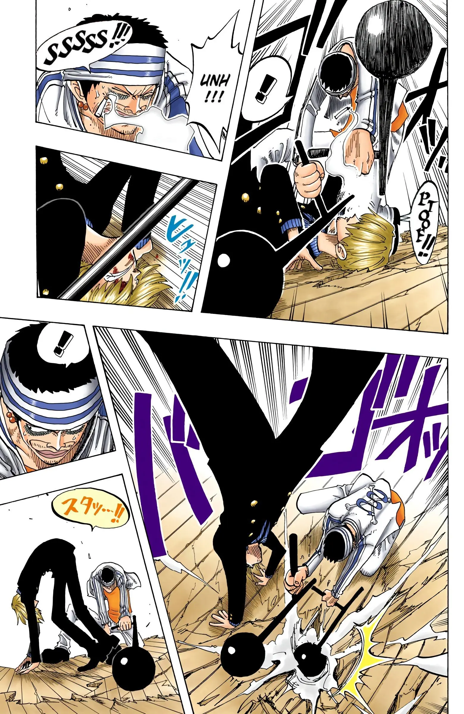 One Piece Colored, chapter 61, page 4