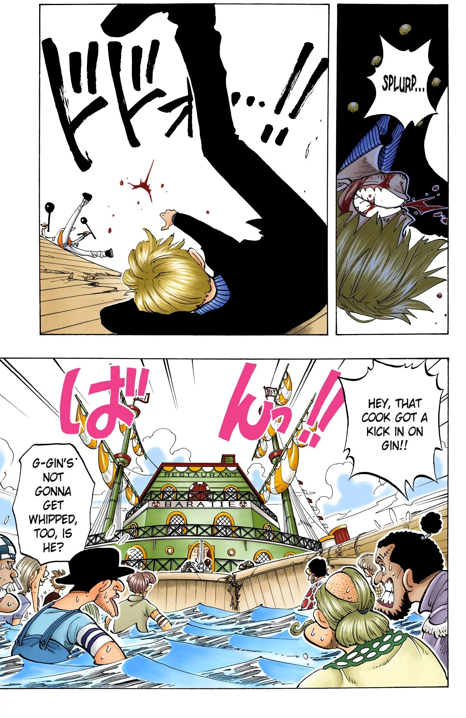 One Piece Colored, chapter 61, page 6