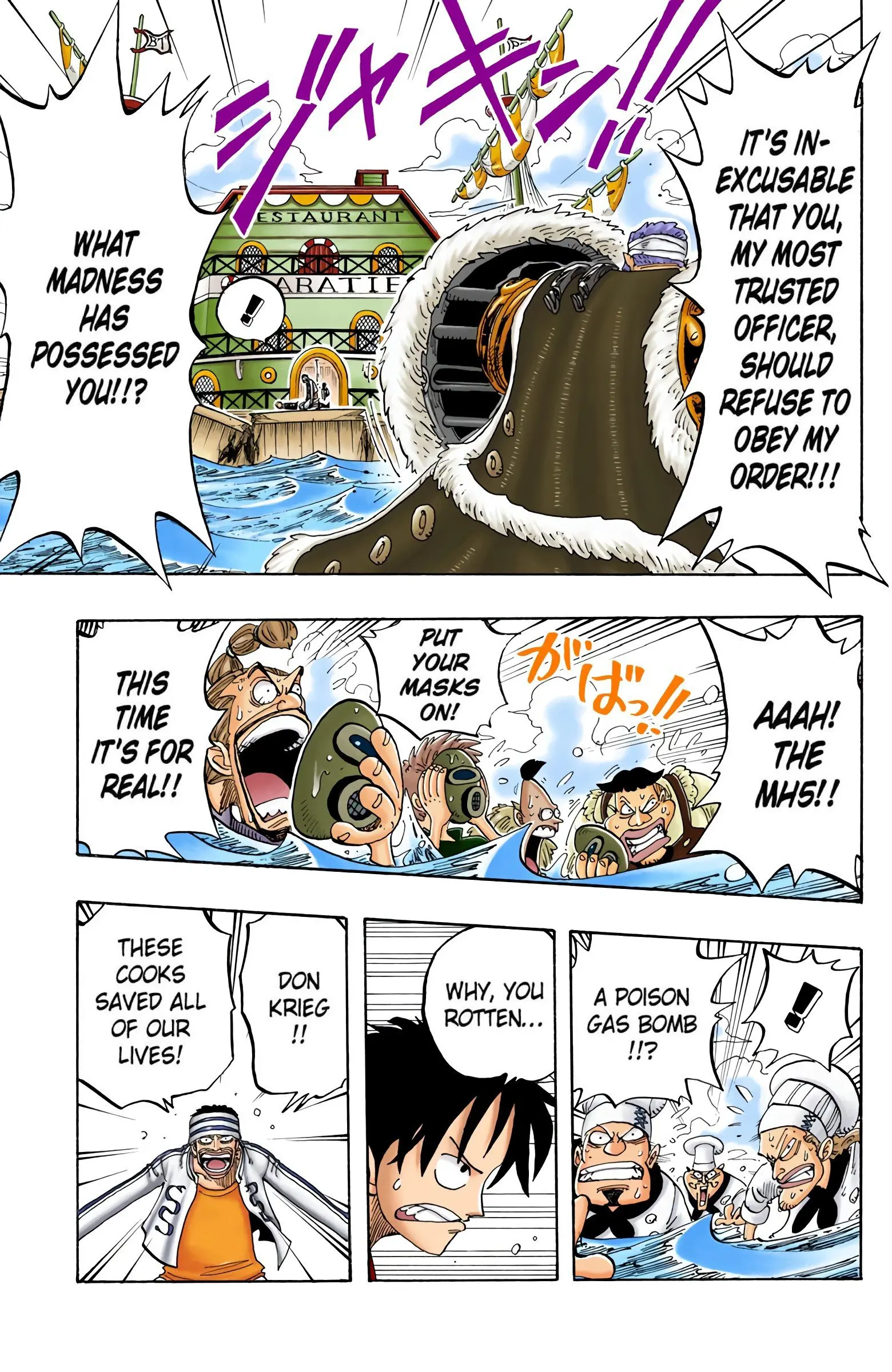 One Piece Colored, chapter 62, page 5