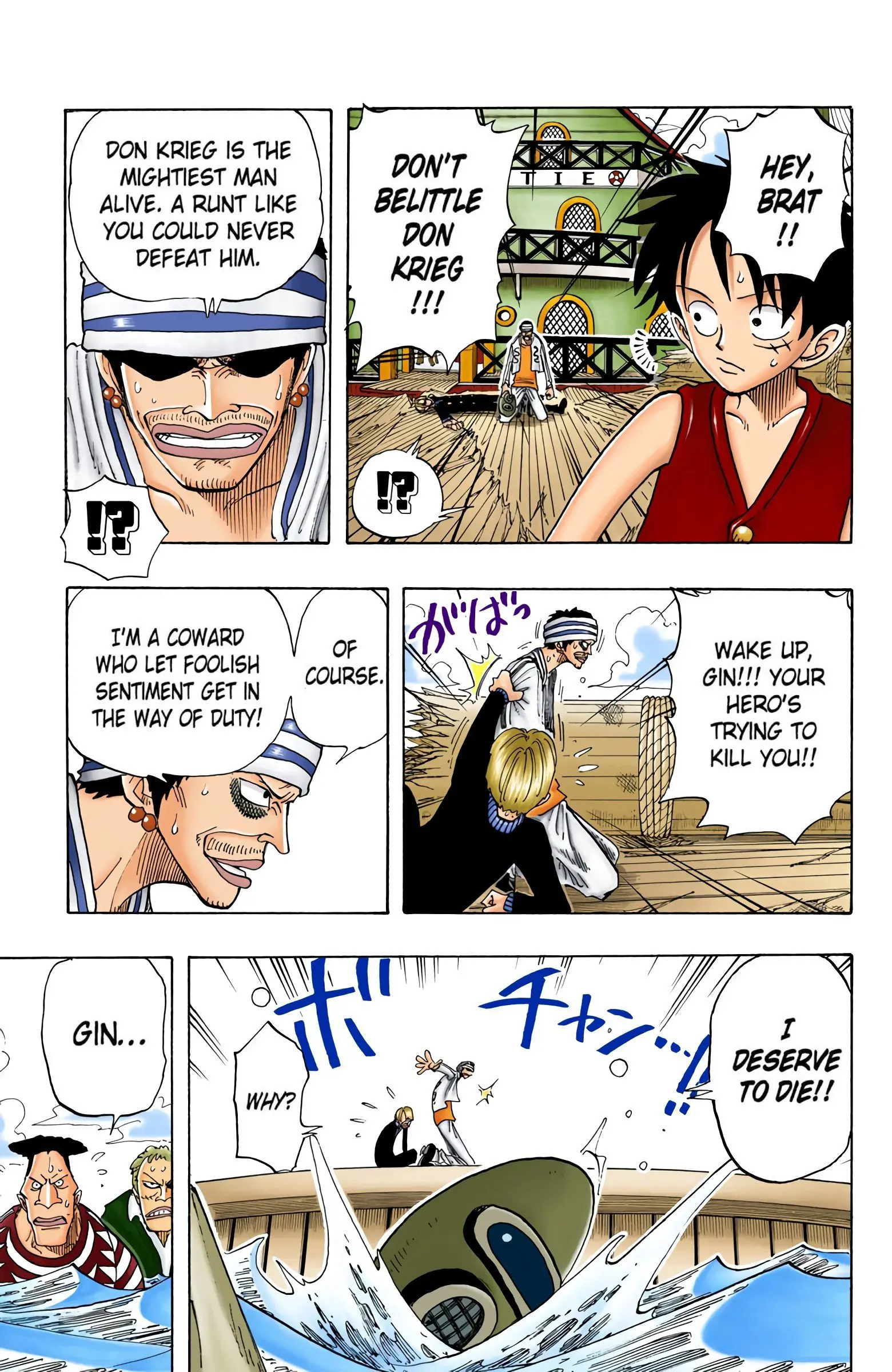 One Piece Colored, chapter 62, page 11
