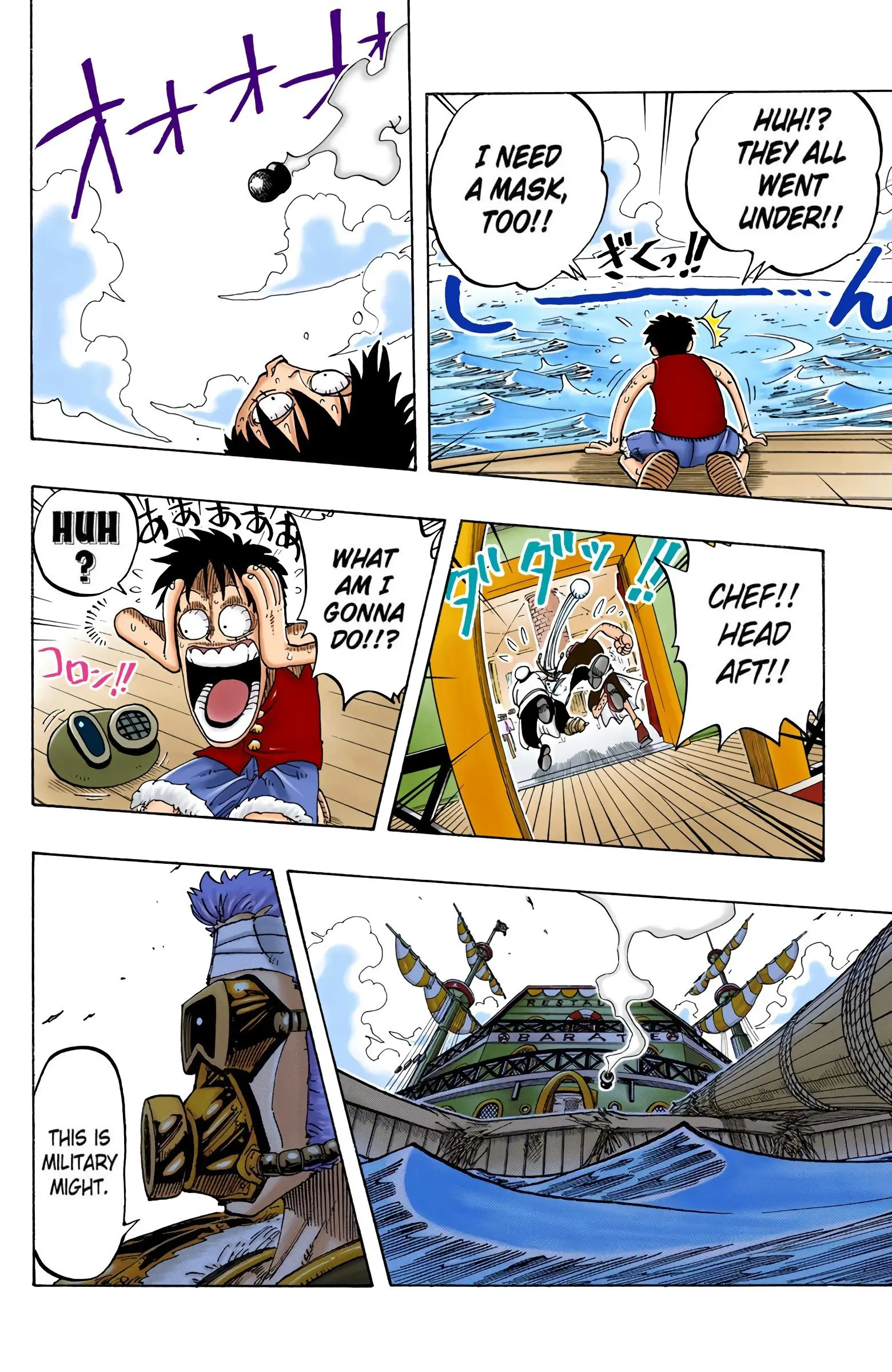 One Piece Colored, chapter 62, page 14