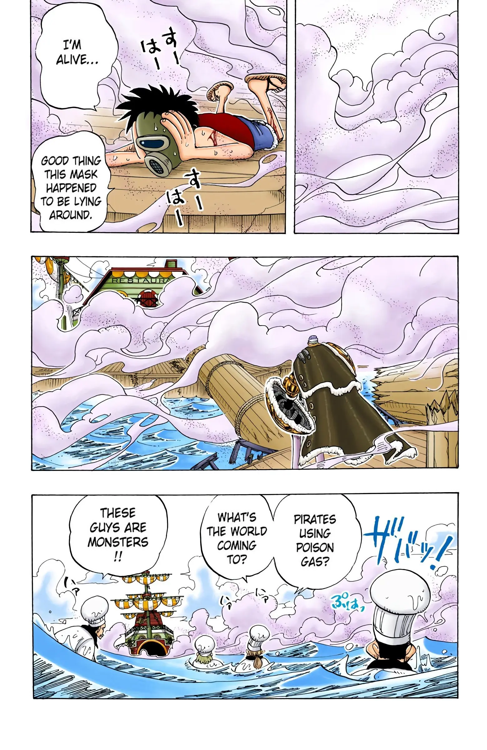 One Piece Colored, chapter 62, page 16