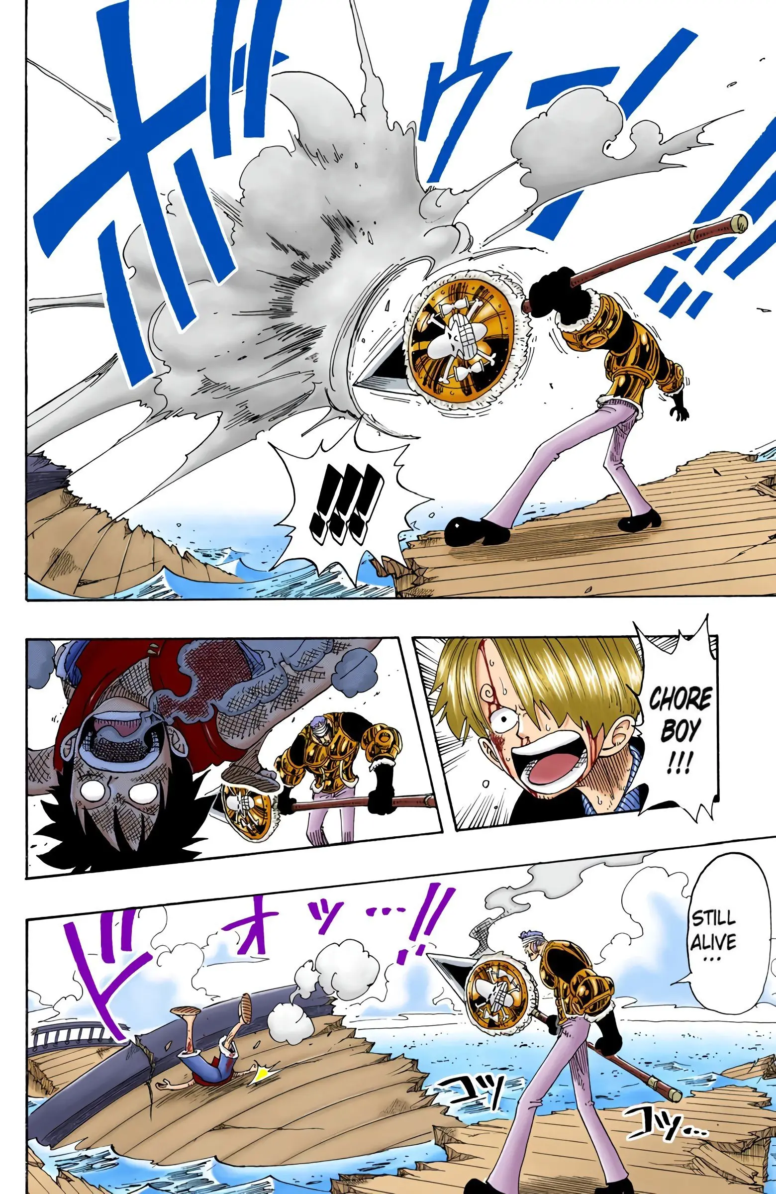 One Piece Colored, chapter 64, page 15