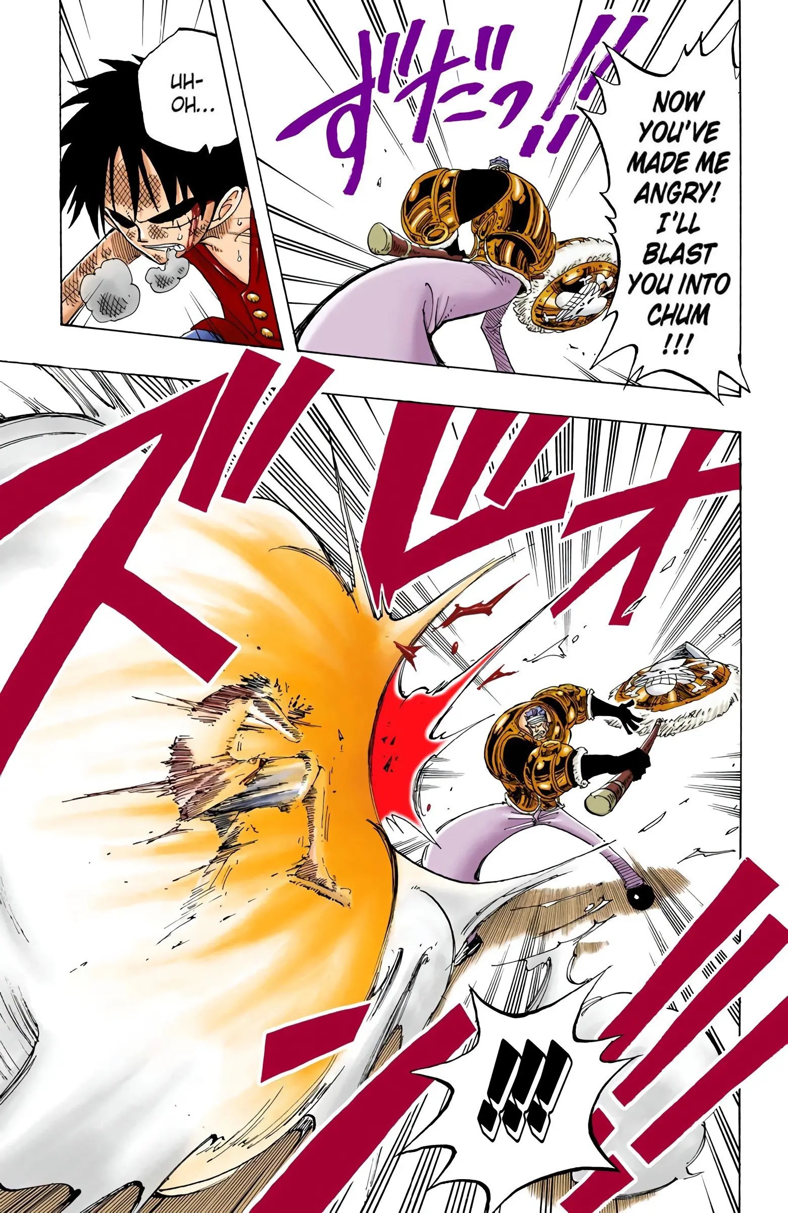 One Piece Colored, chapter 64, page 16