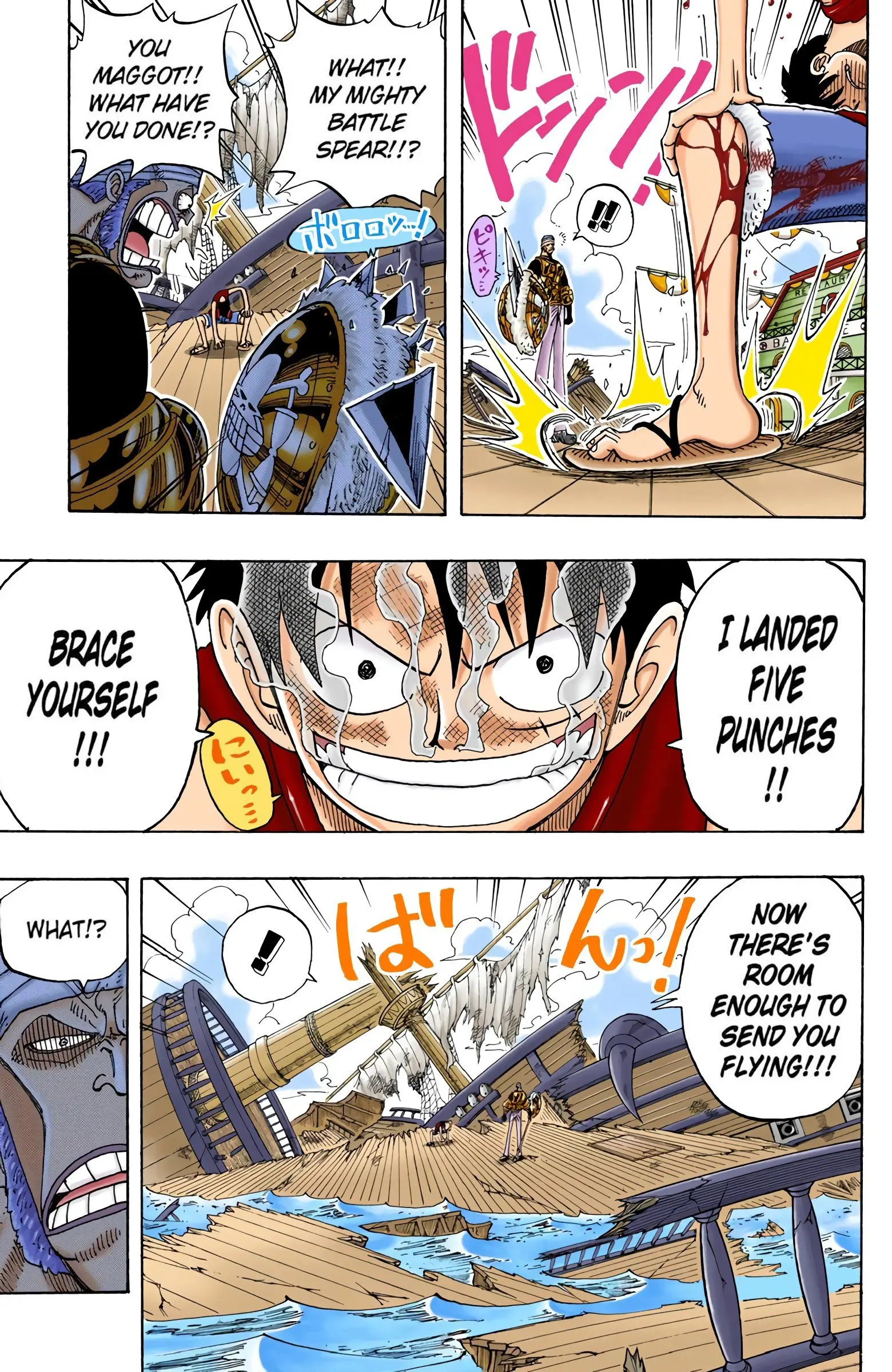 One Piece Colored, chapter 64, page 18