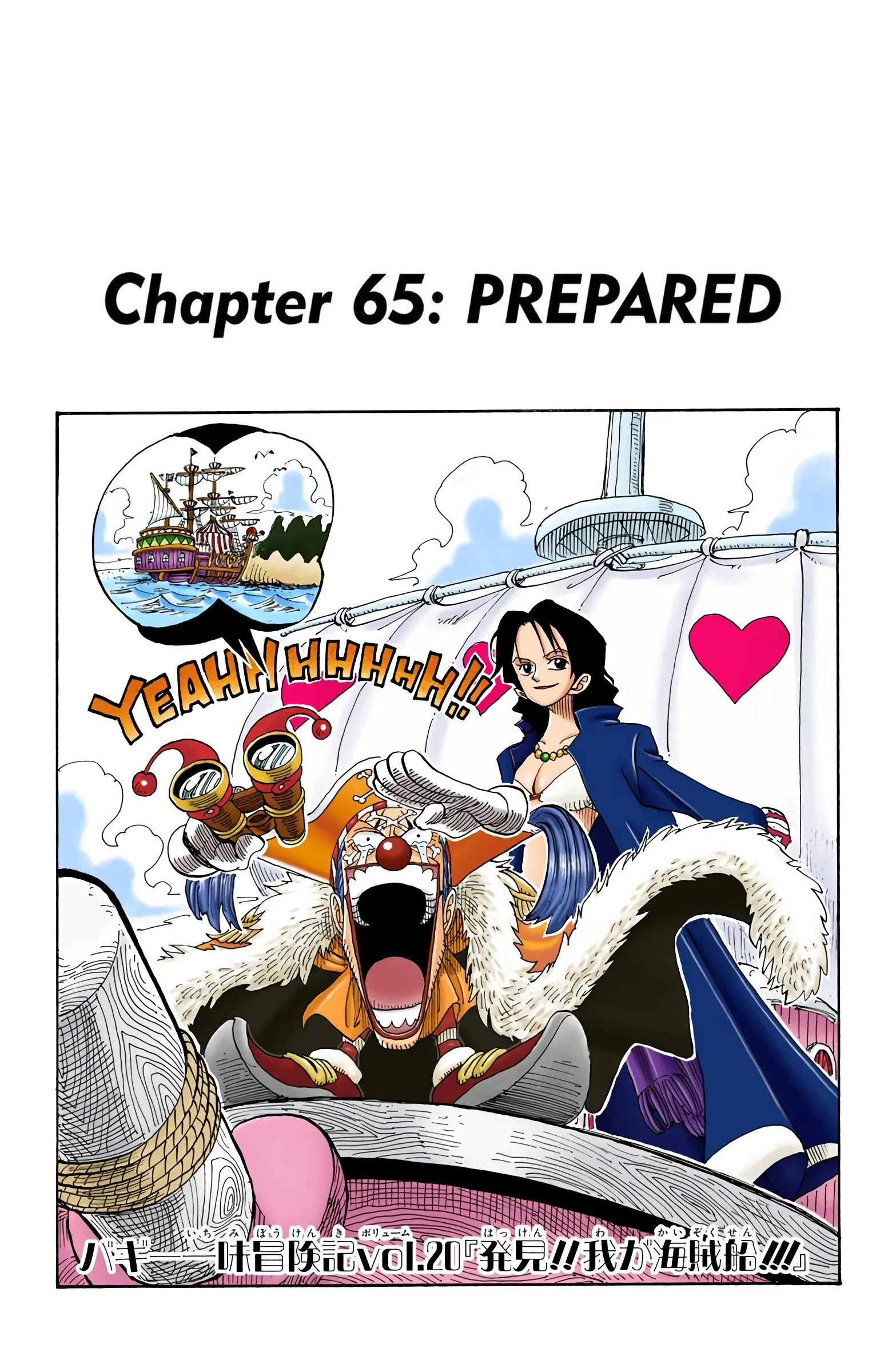 One Piece Colored, chapter 65, page 1