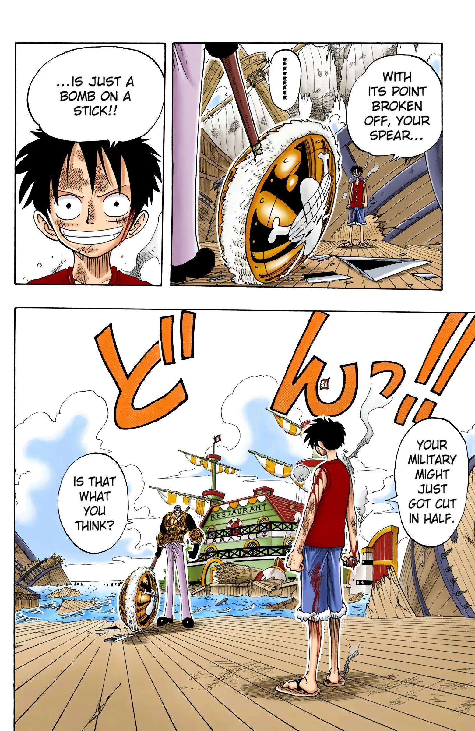 One Piece Colored, chapter 65, page 2