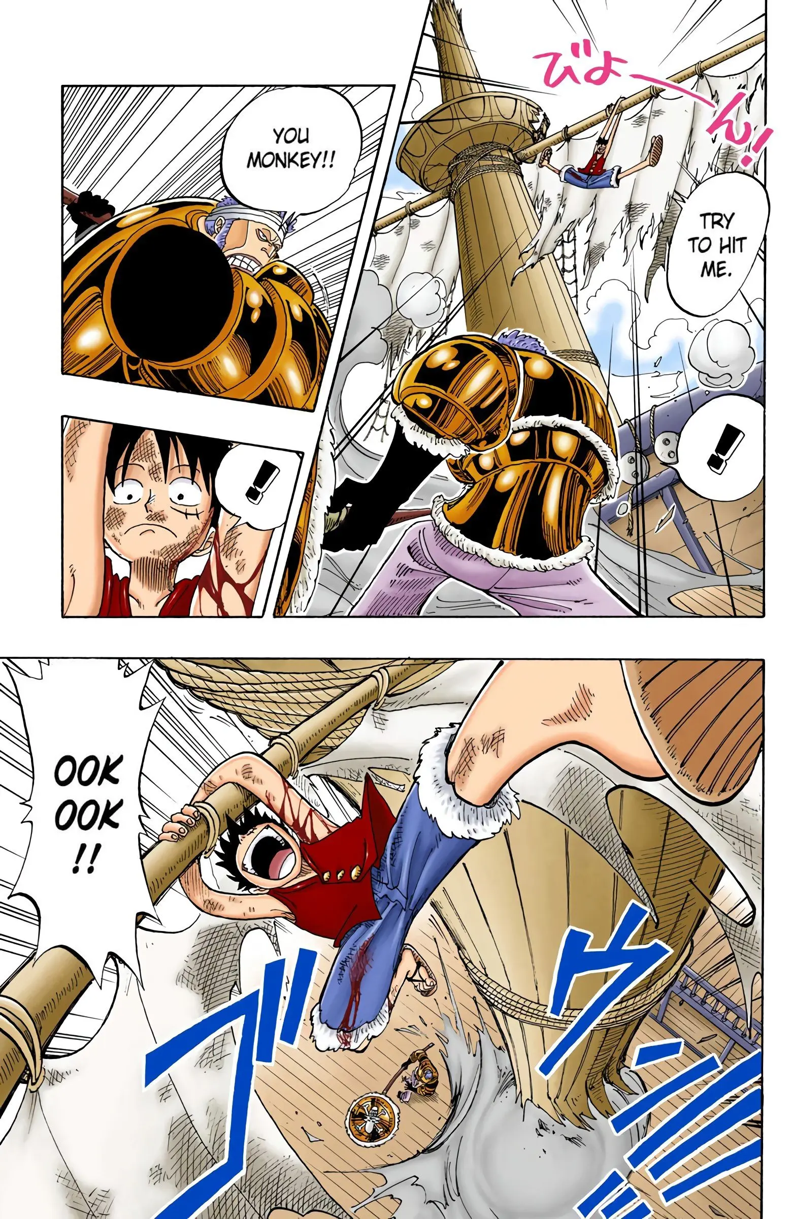 One Piece Colored, chapter 65, page 7
