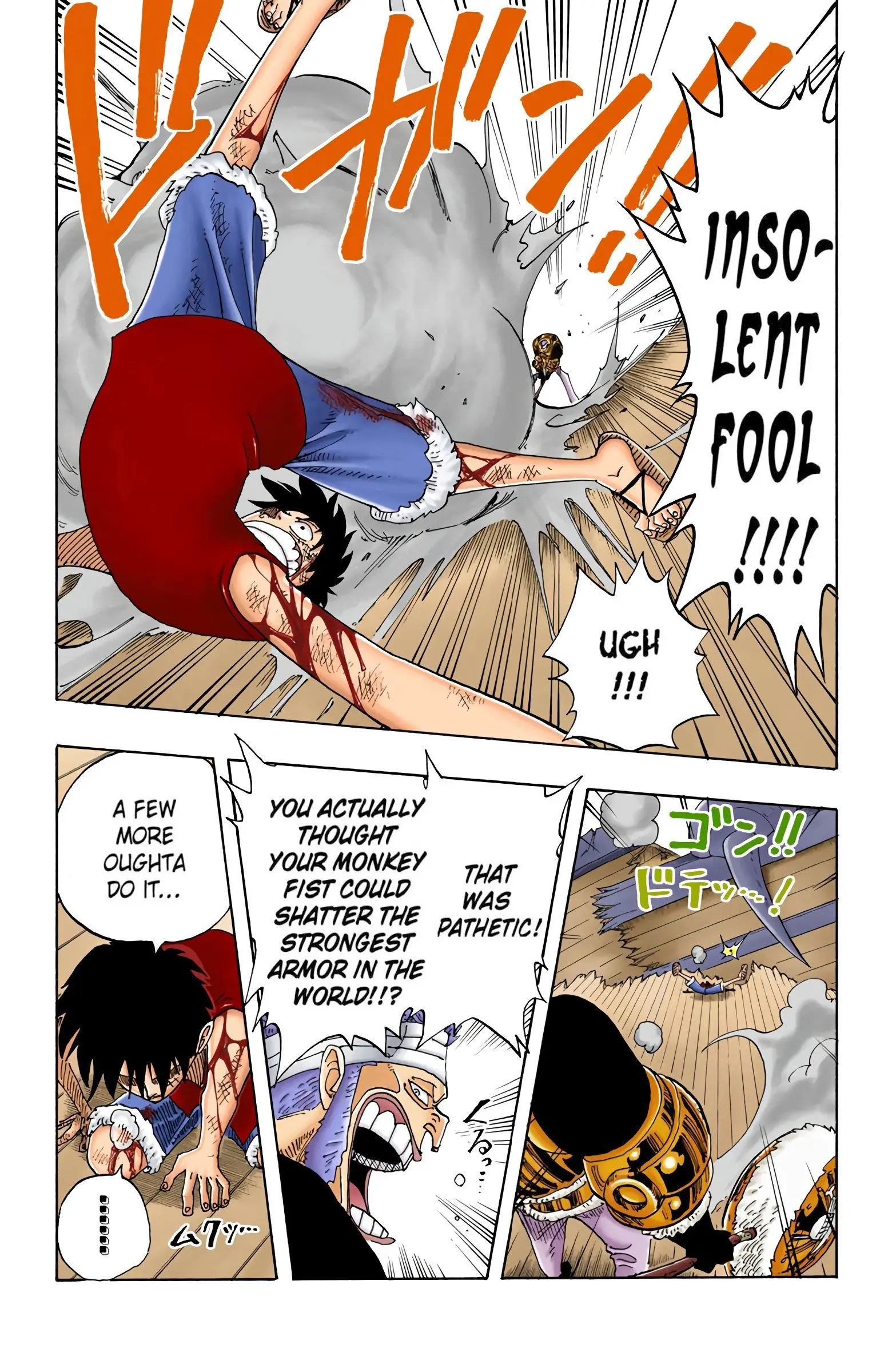 One Piece Colored, chapter 65, page 13