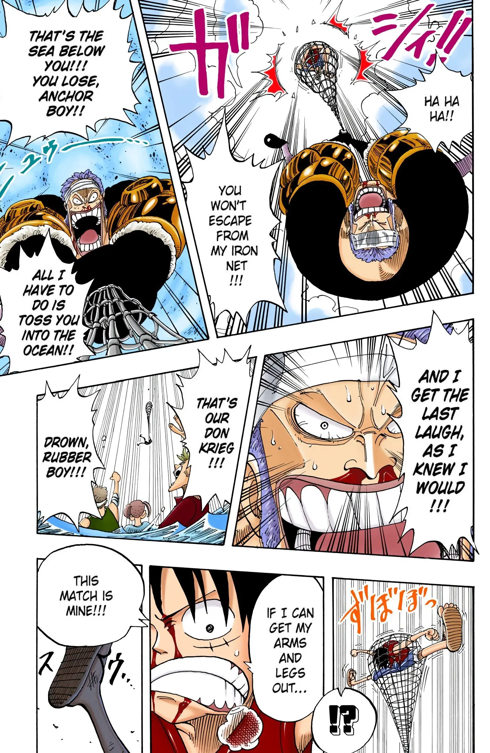 One Piece Colored, chapter 66, page 5