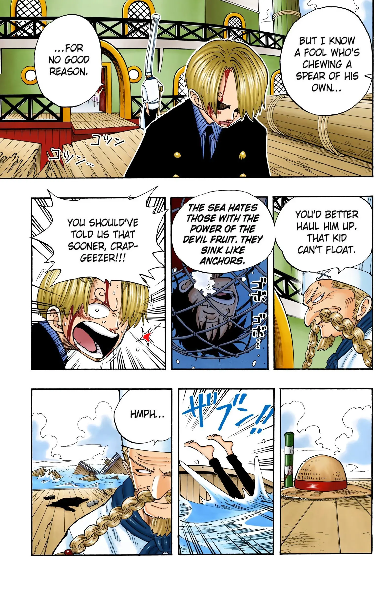 One Piece Colored, chapter 66, page 14