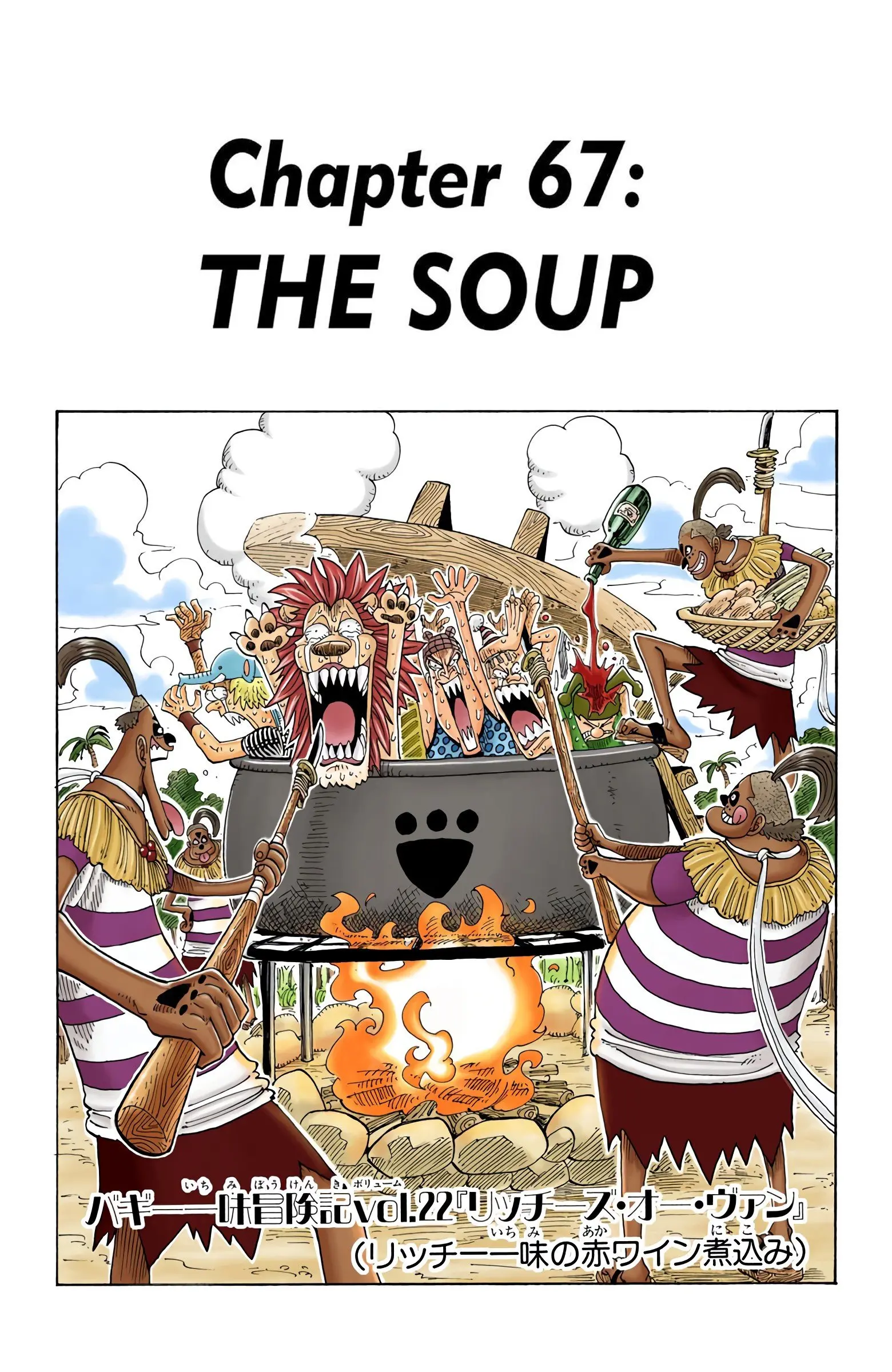 One Piece Colored, chapter 67, page 1