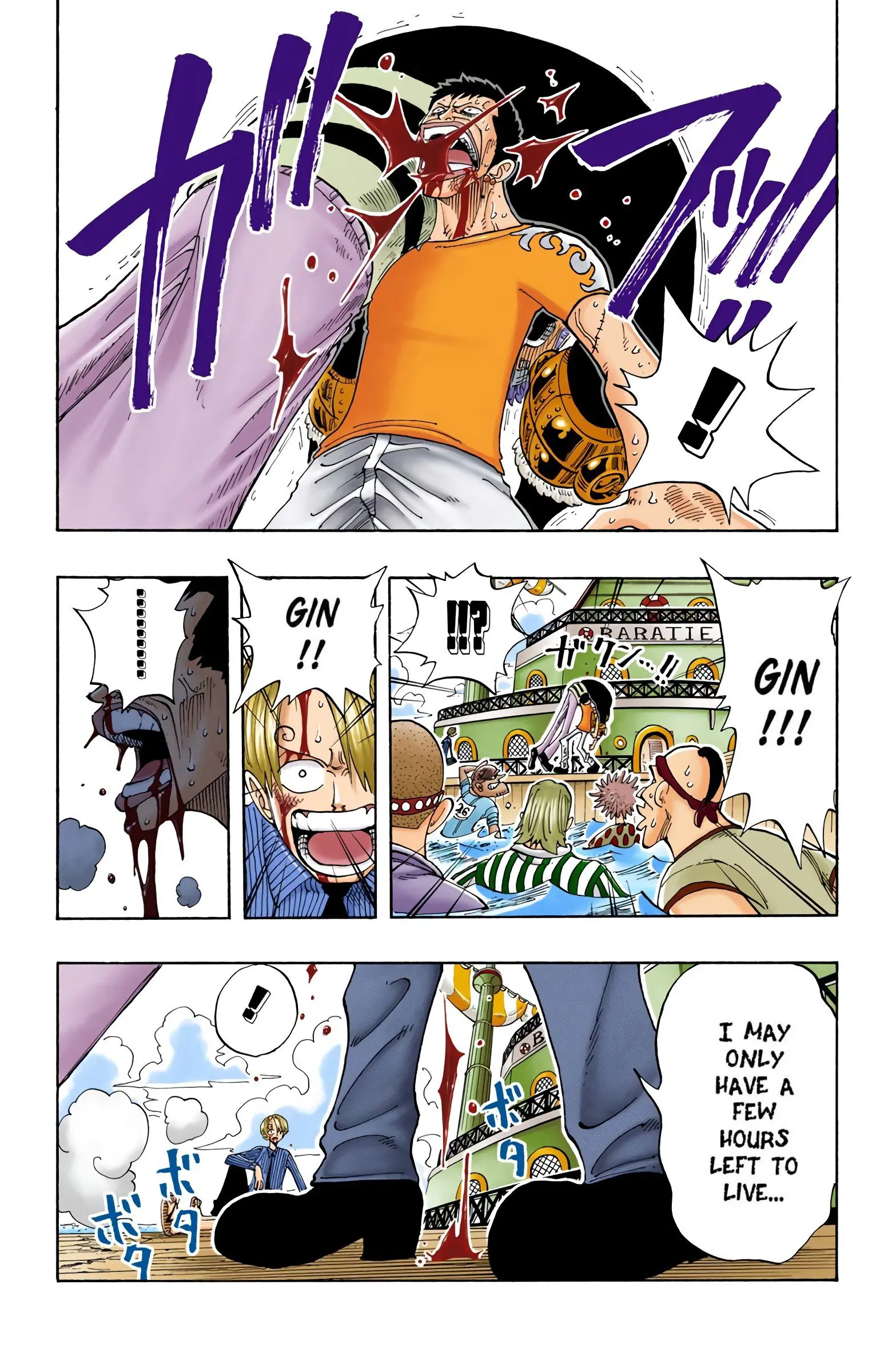 One Piece Colored, chapter 67, page 4