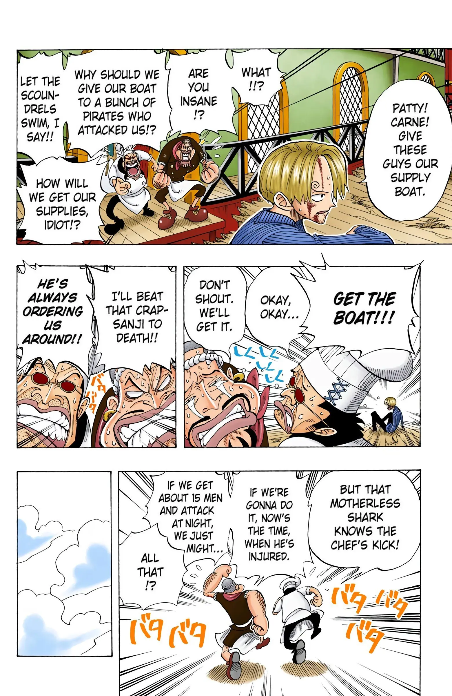 One Piece Colored, chapter 67, page 6