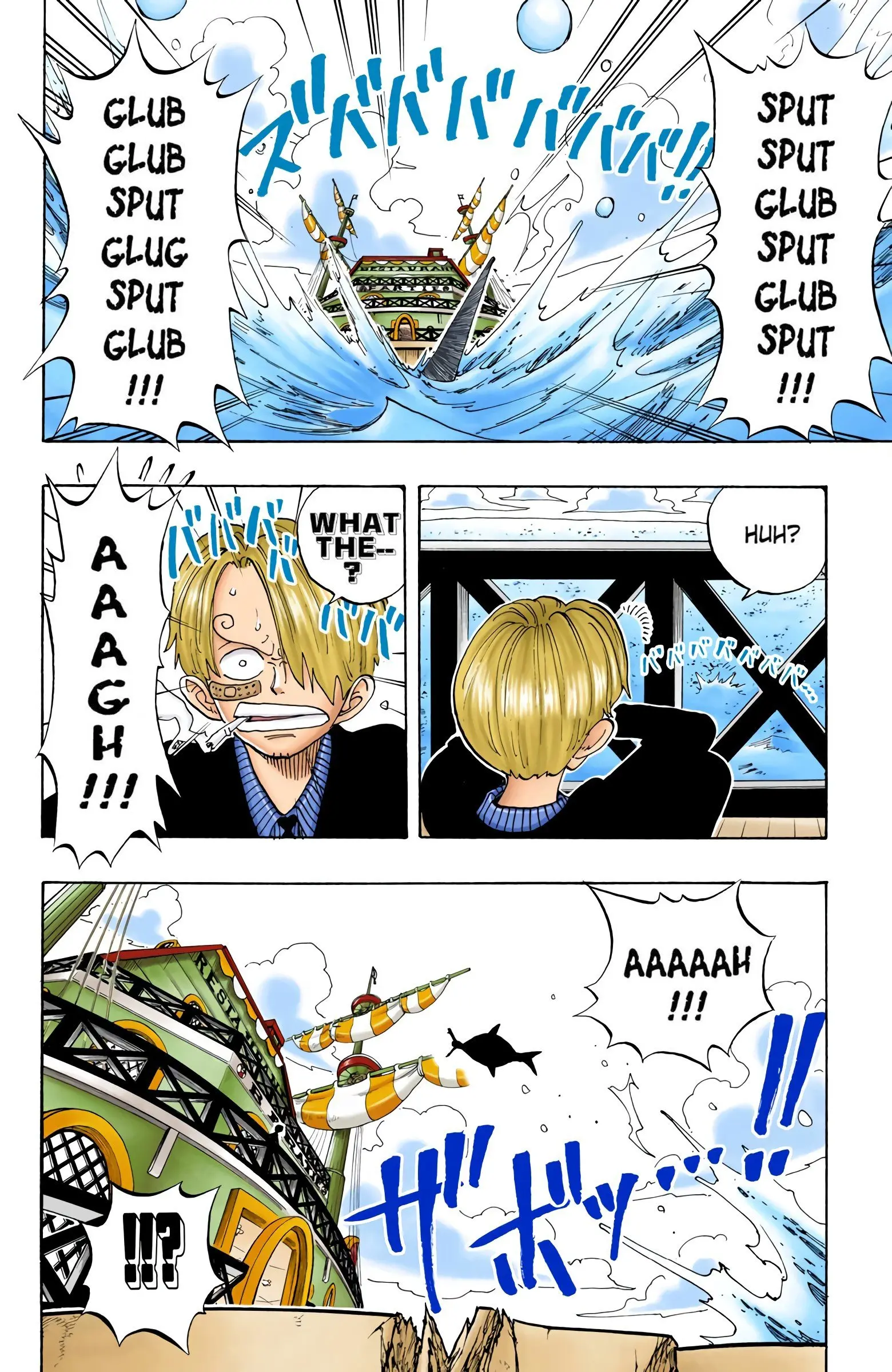 One Piece Colored, chapter 68, page 4