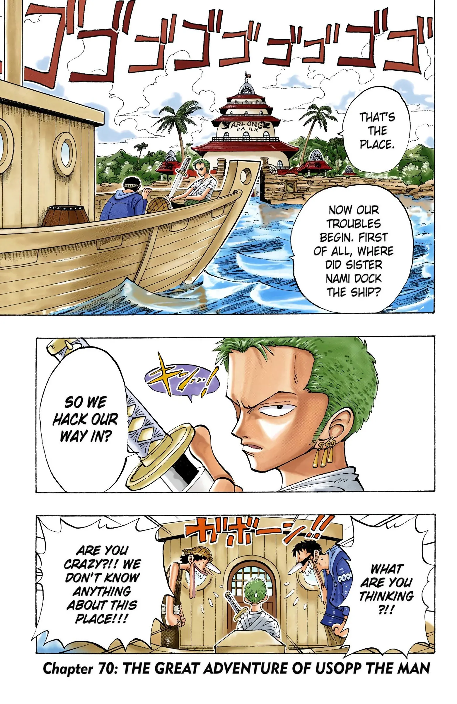 One Piece Colored, chapter 70, page 1