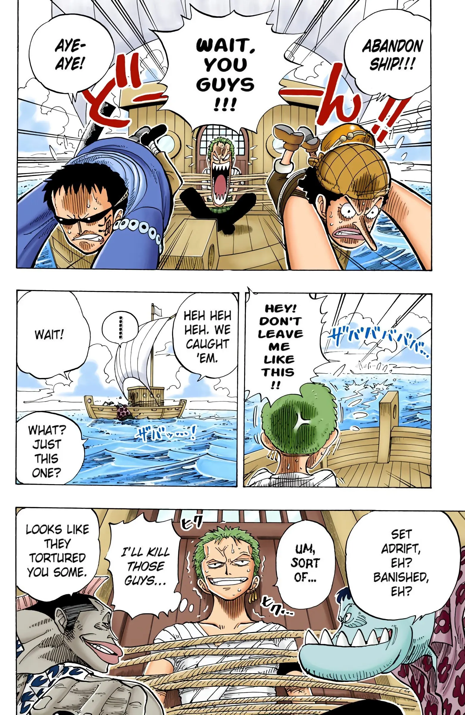 One Piece Colored, chapter 70, page 7