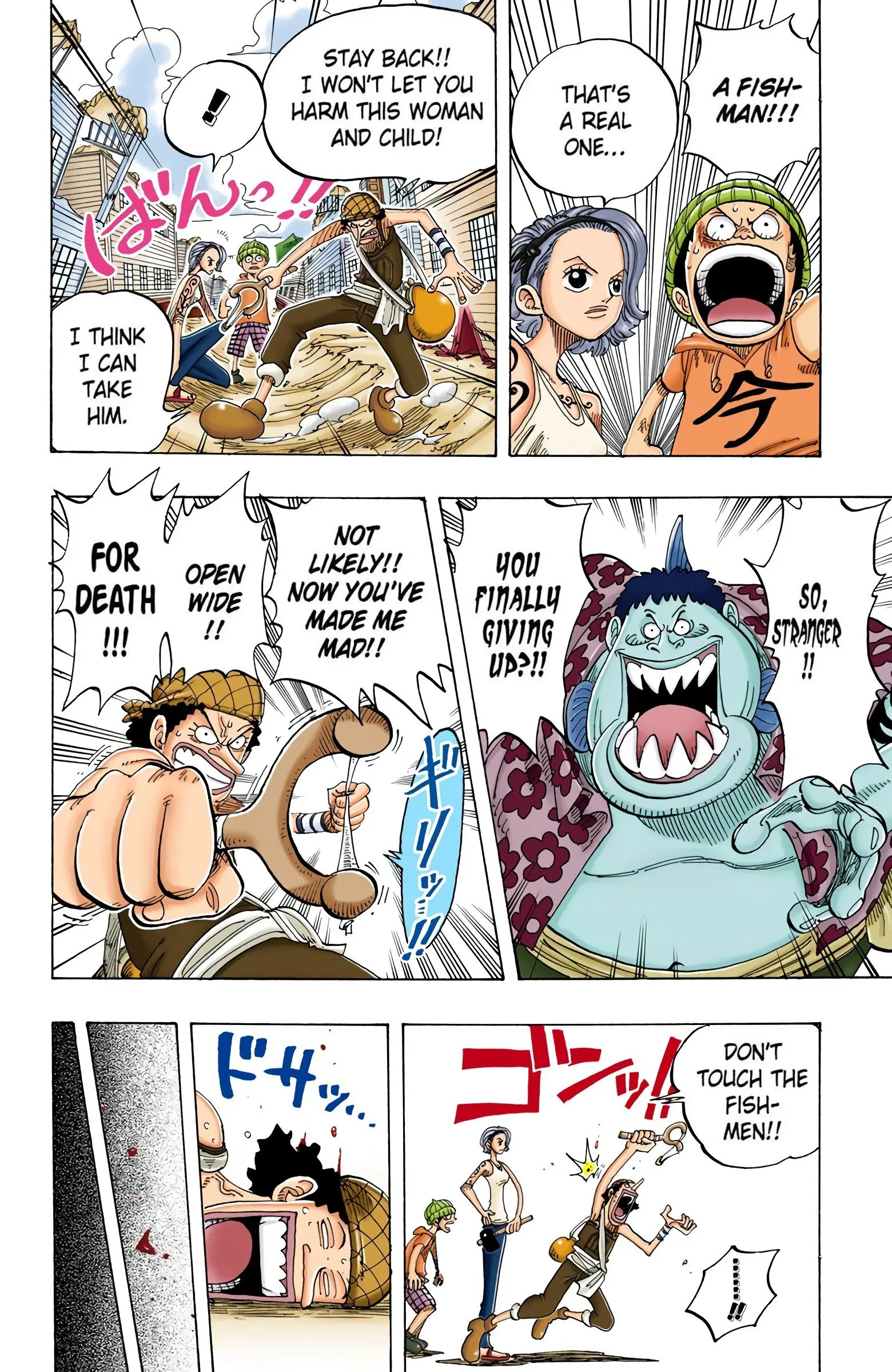One Piece Colored, chapter 70, page 13