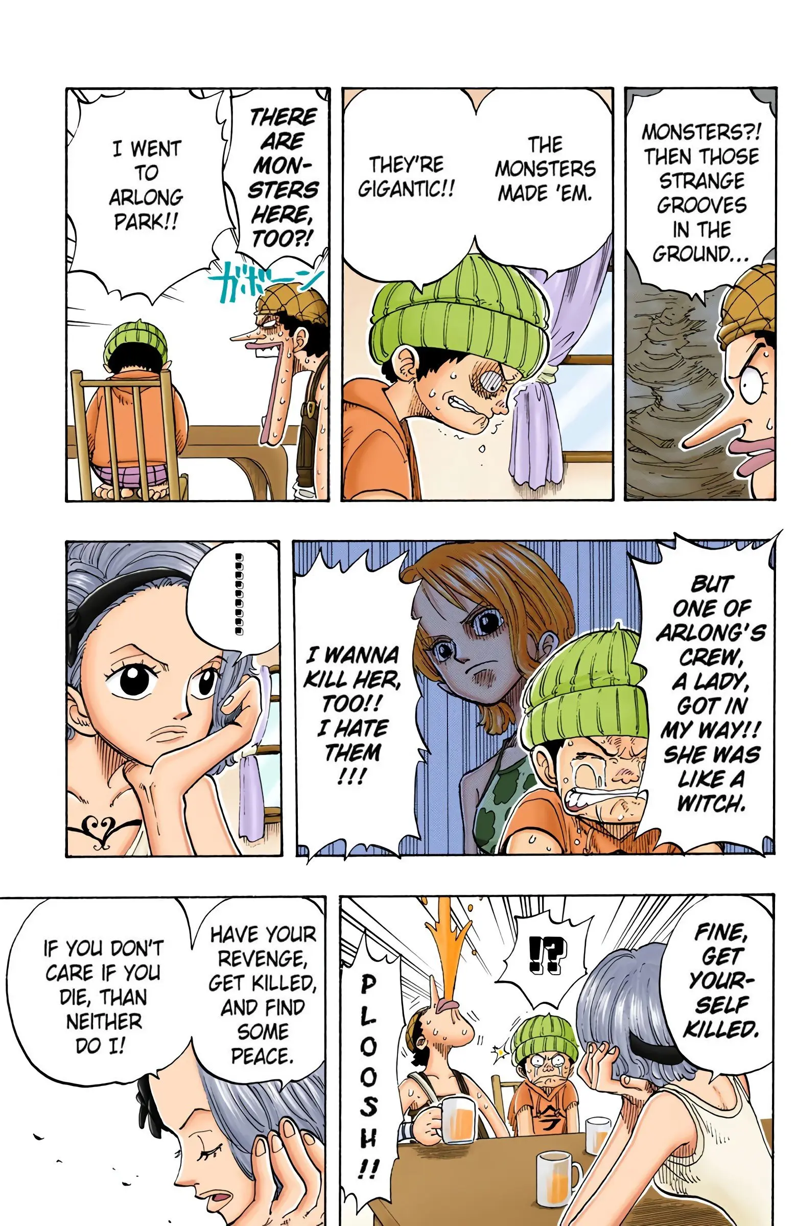 One Piece Colored, chapter 70, page 16