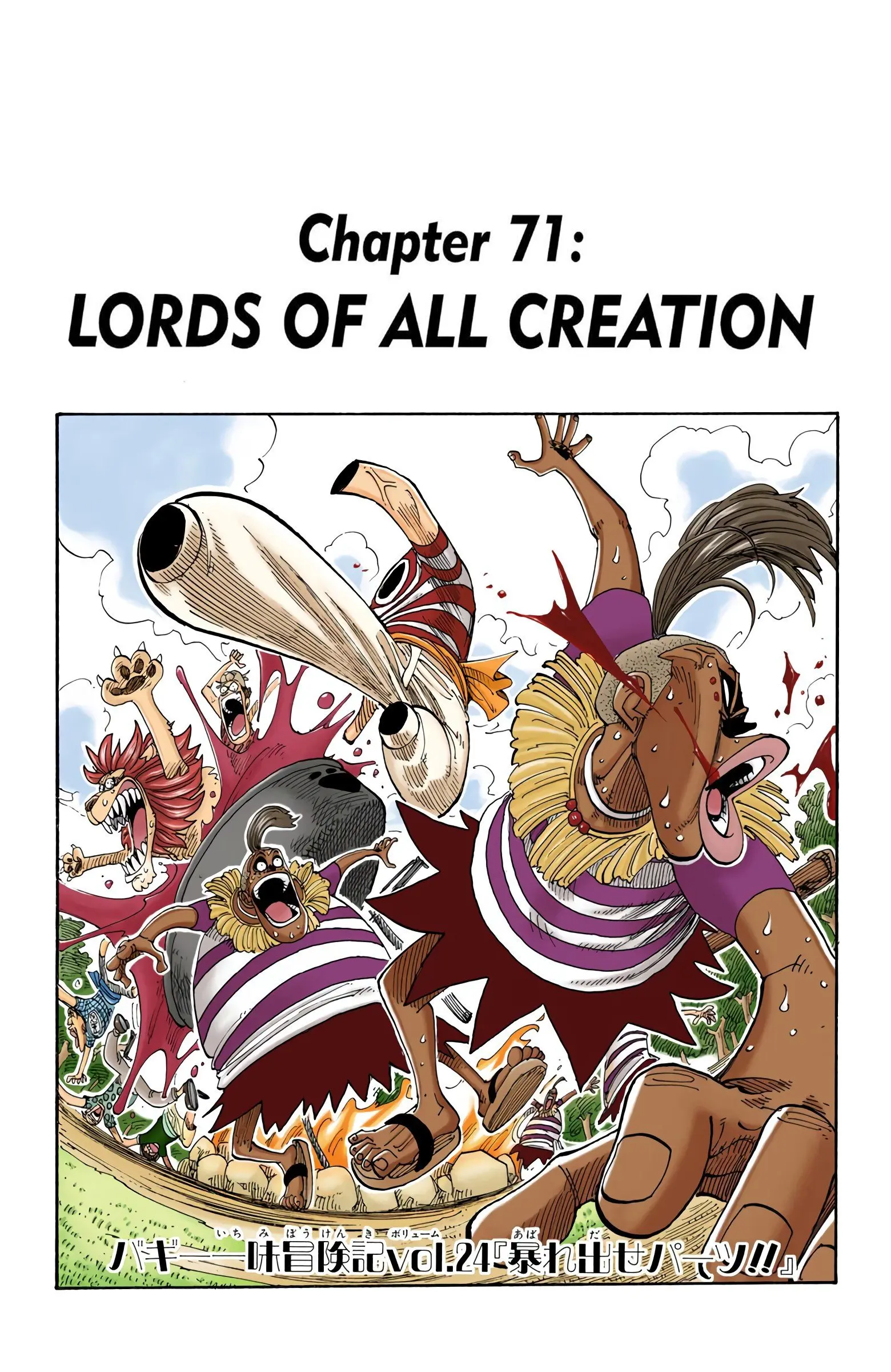 One Piece Colored, chapter 71, page 1