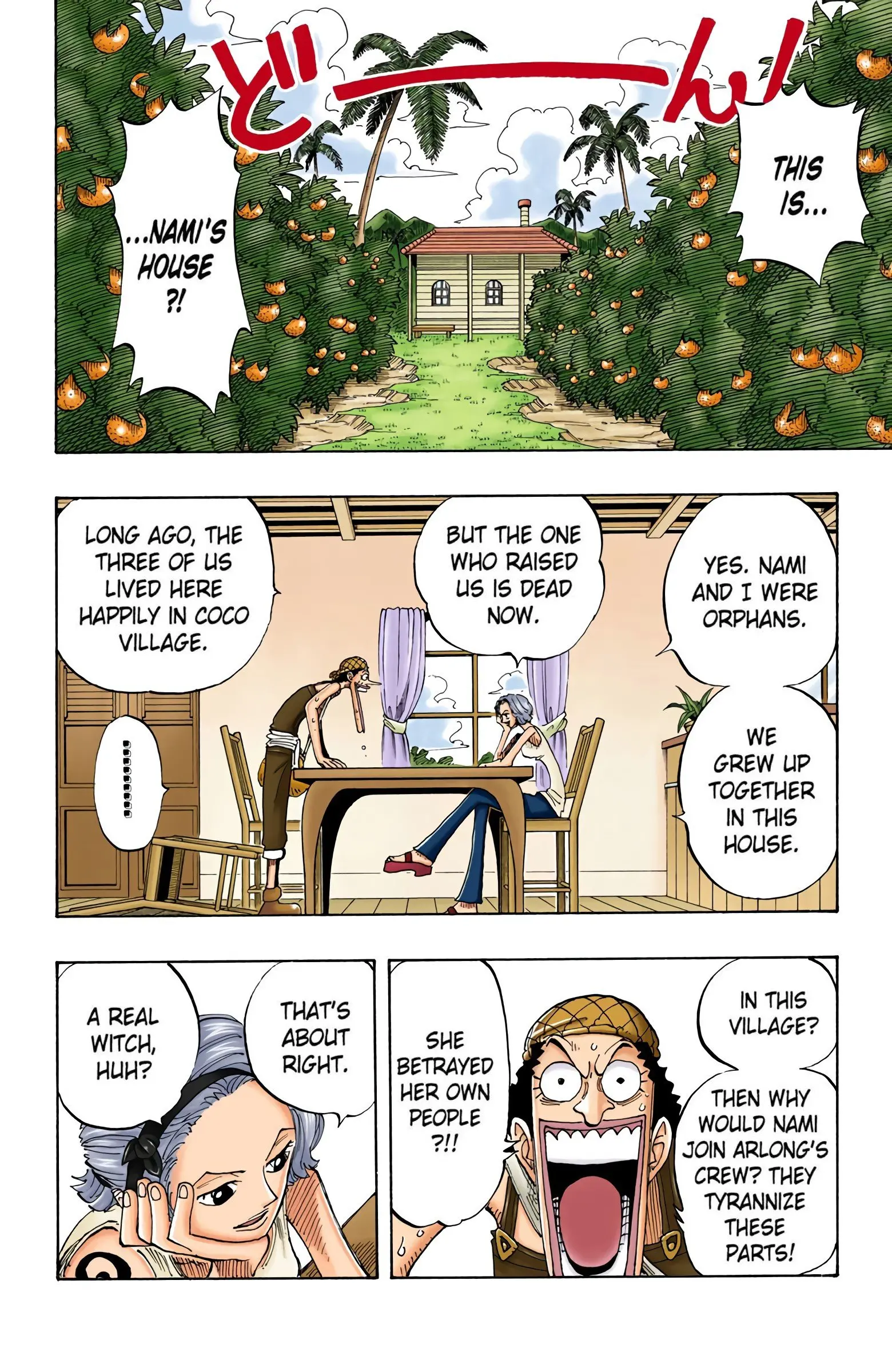 One Piece Colored, chapter 71, page 2