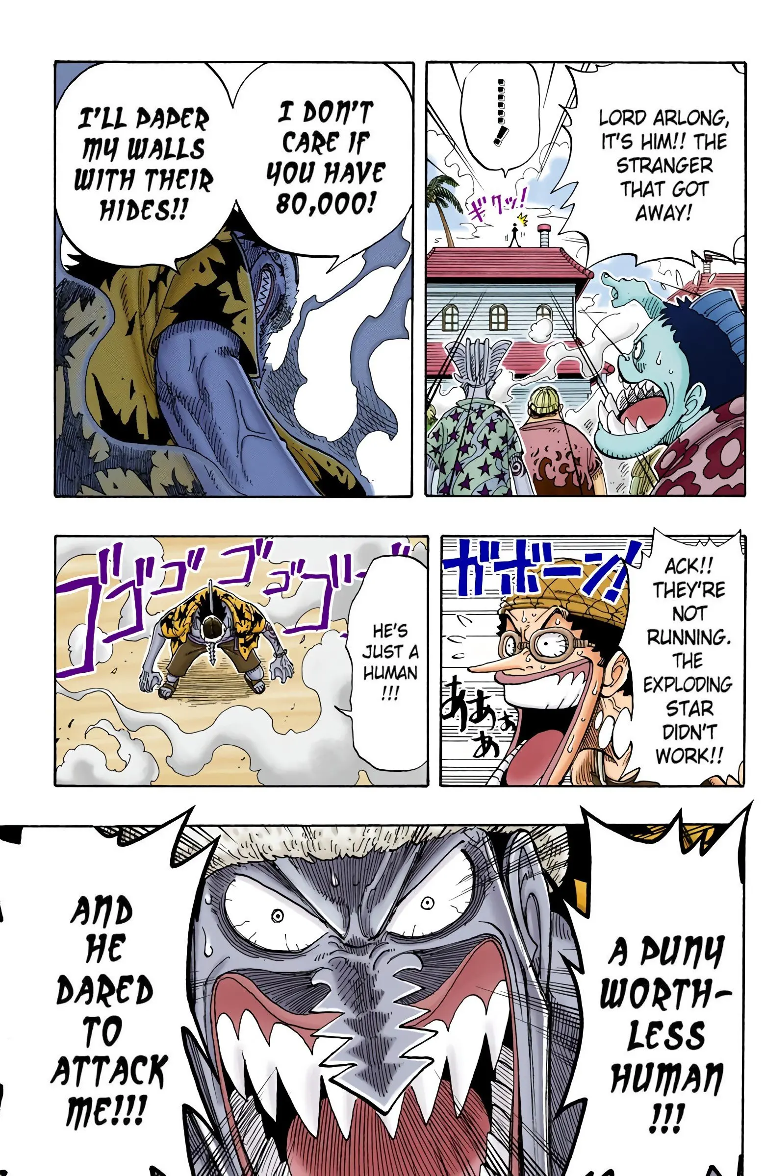 One Piece Colored, chapter 72, page 16