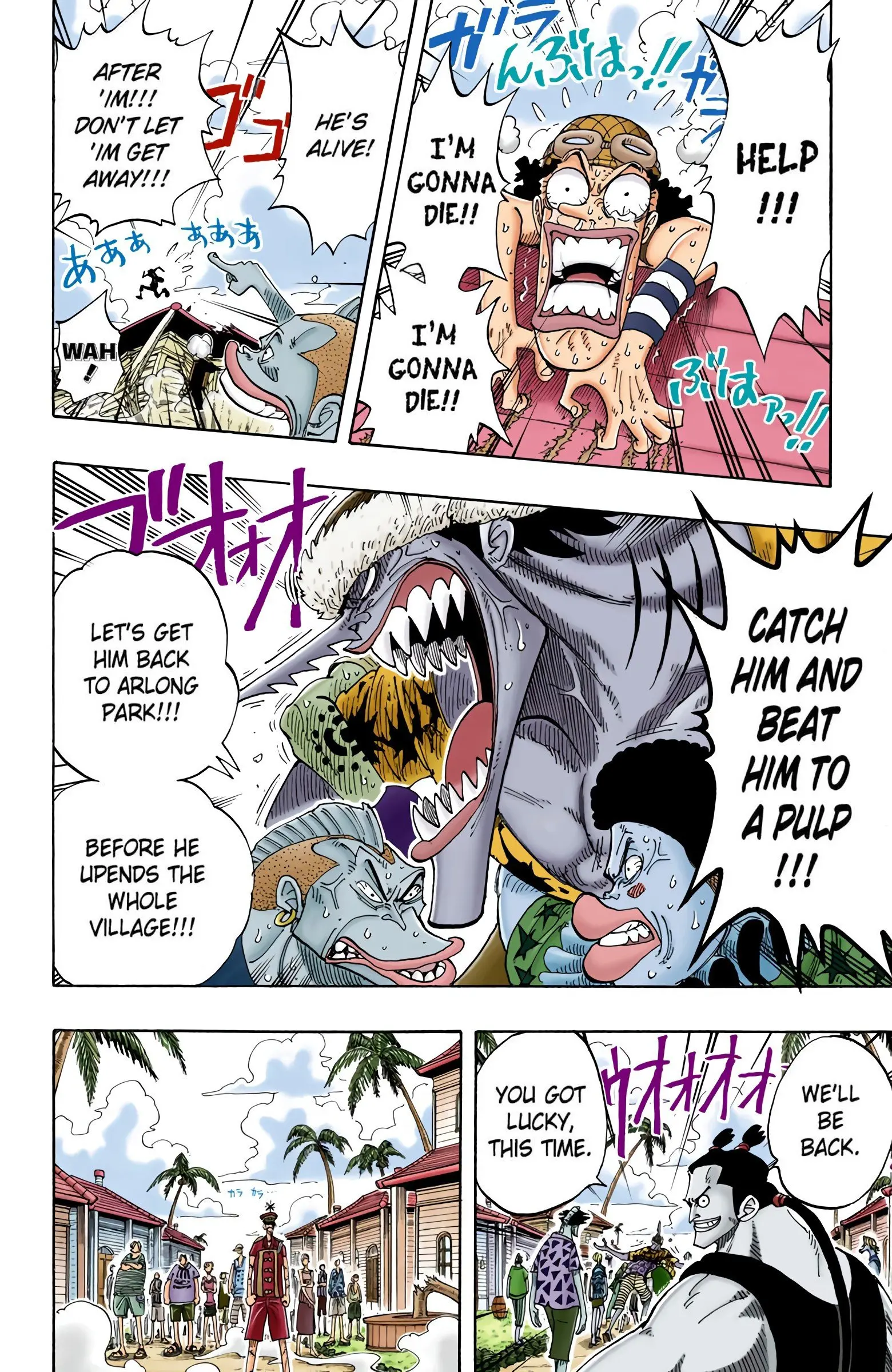 One Piece Colored, chapter 72, page 19