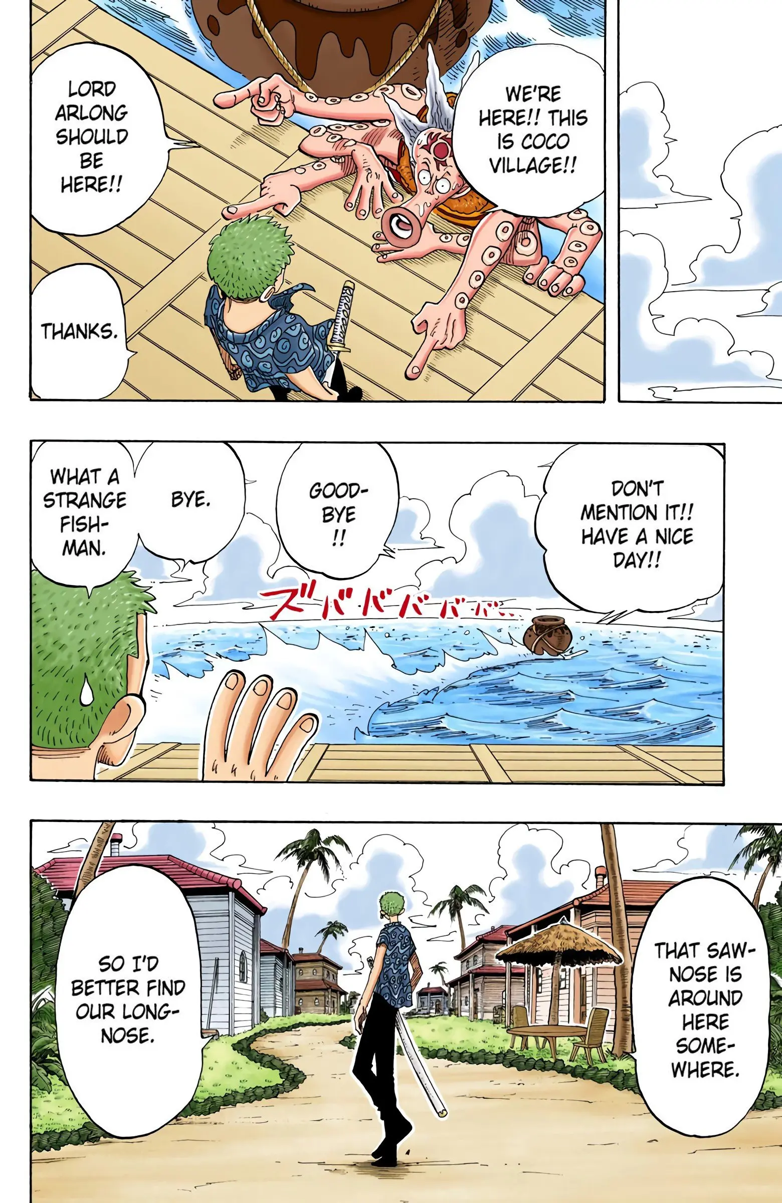 One Piece Colored, chapter 73, page 14