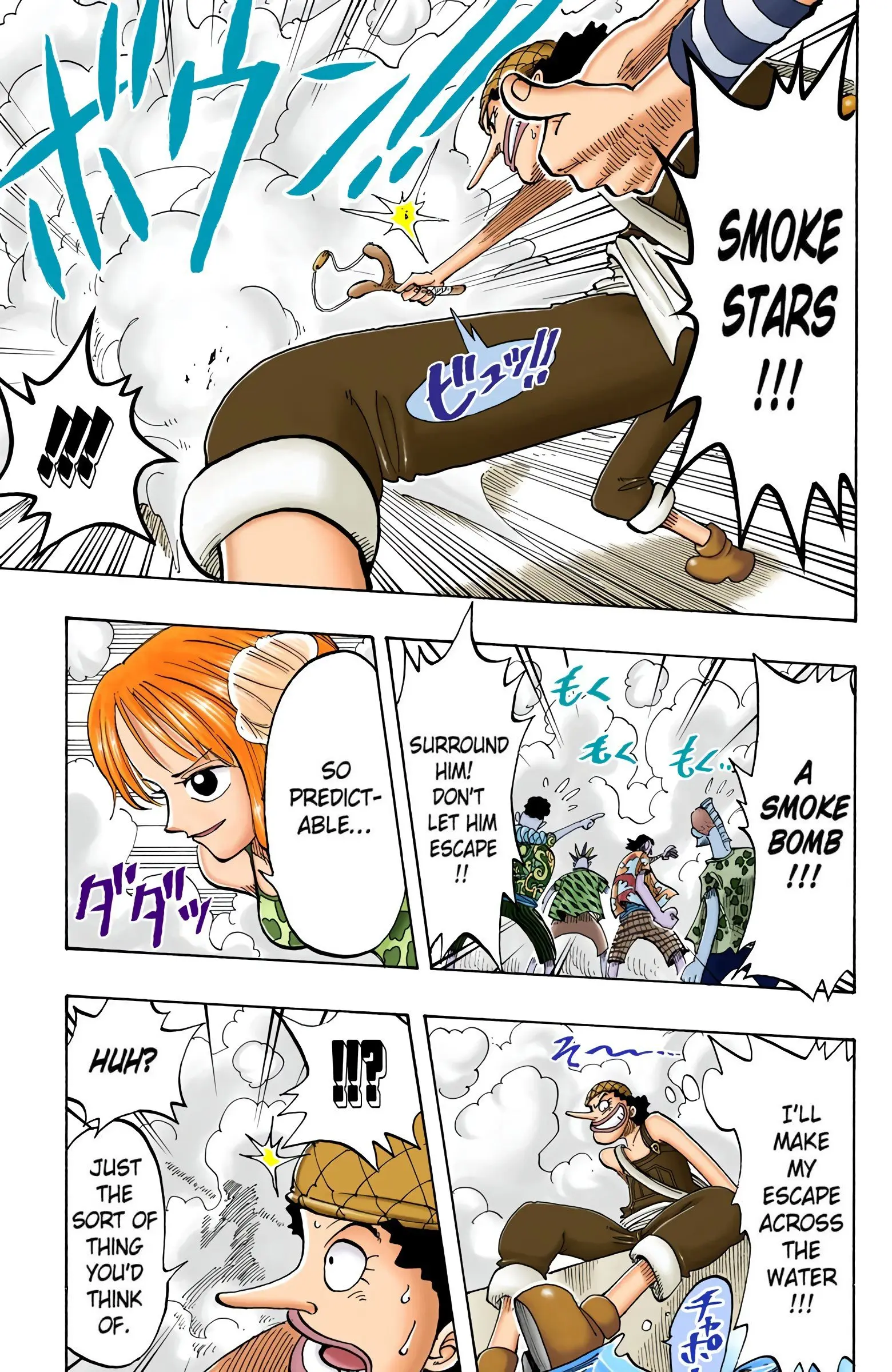 One Piece Colored, chapter 74, page 11