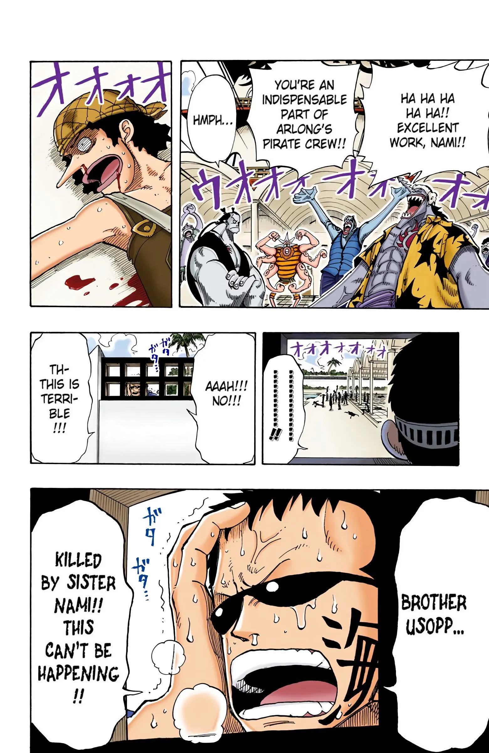 One Piece Colored, chapter 74, page 14