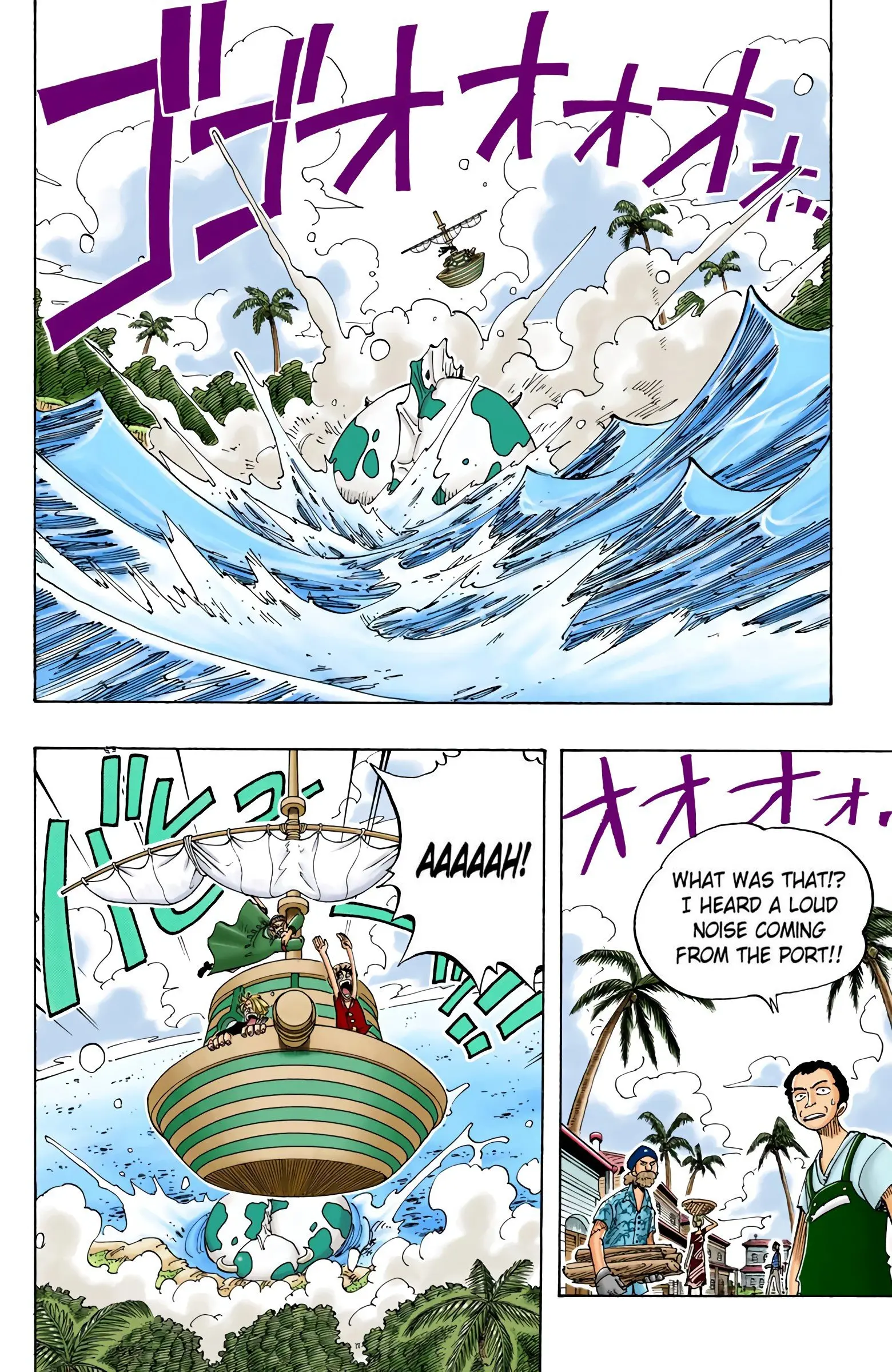 One Piece Colored, chapter 75, page 2