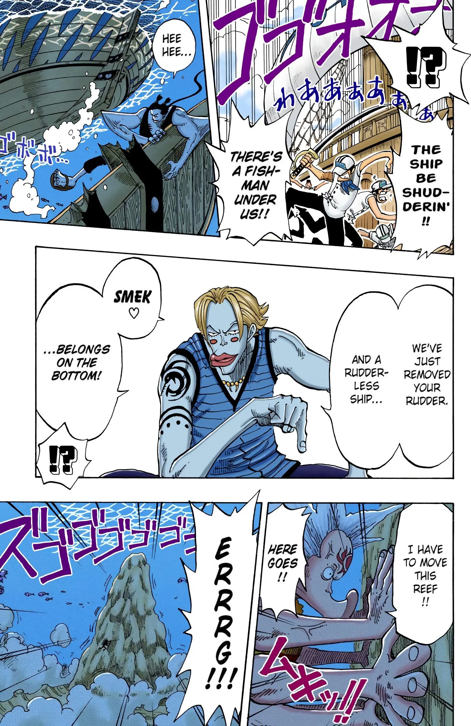 One Piece Colored, chapter 75, page 15