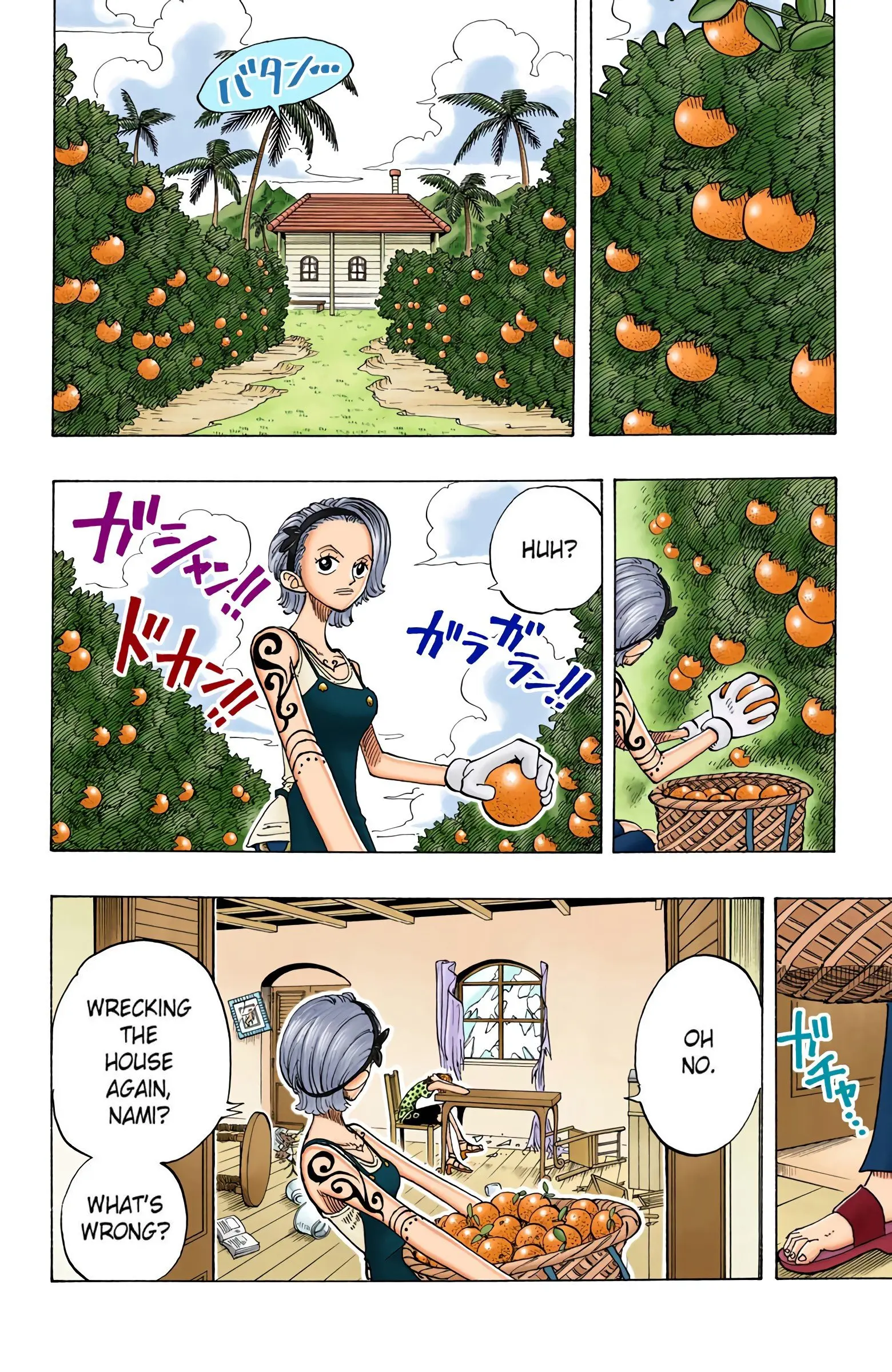 One Piece Colored, chapter 76, page 14