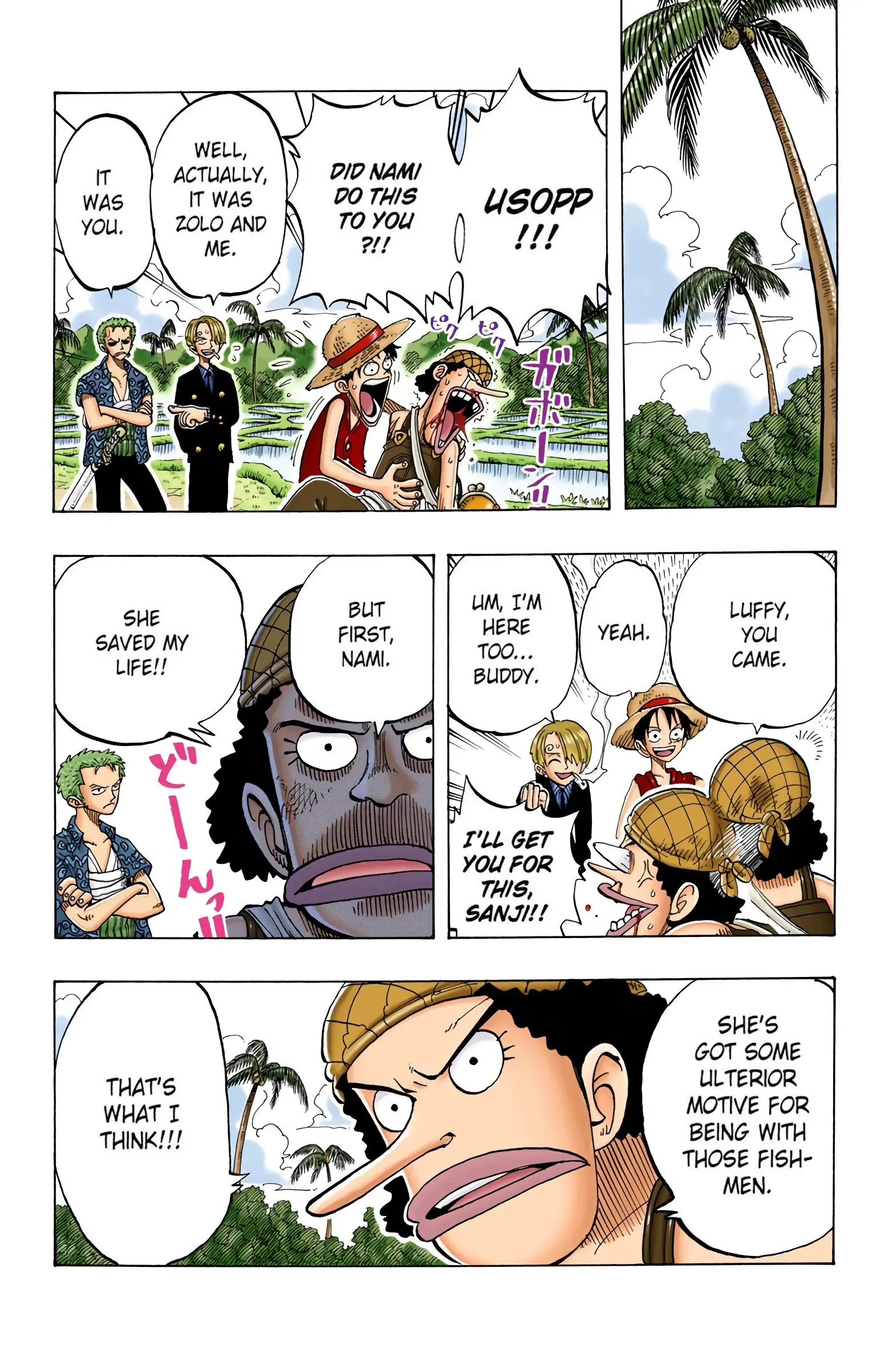 One Piece Colored, chapter 76, page 17