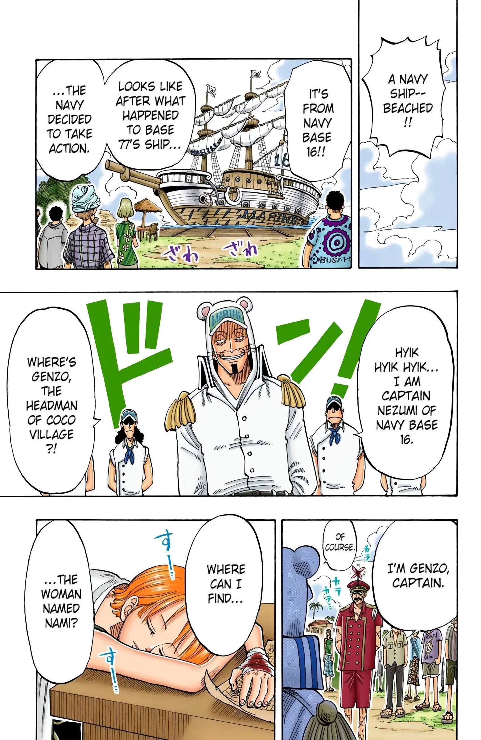 One Piece Colored, chapter 76, page 19