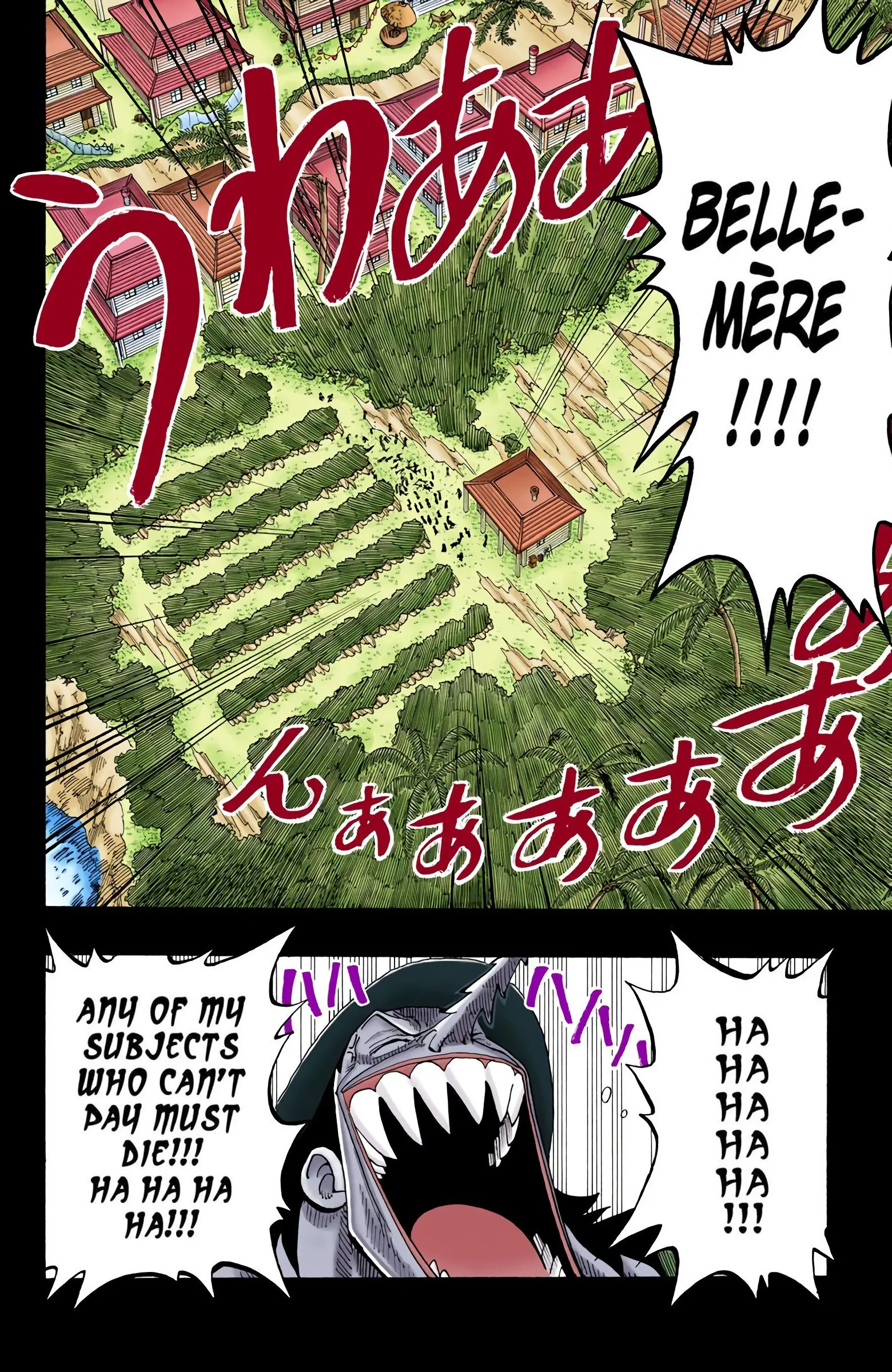 One Piece Colored, chapter 79, page 5
