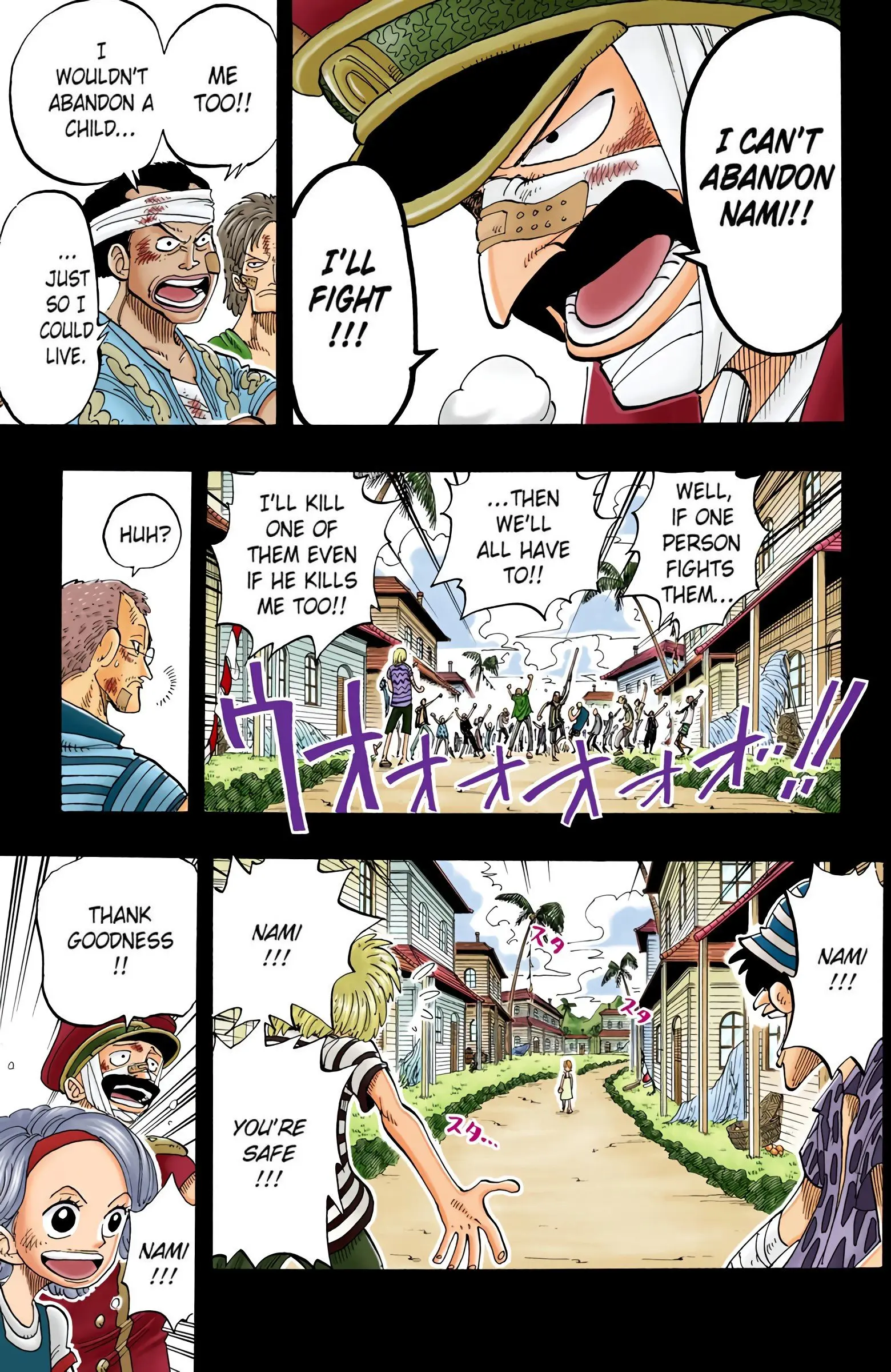 One Piece Colored, chapter 79, page 12