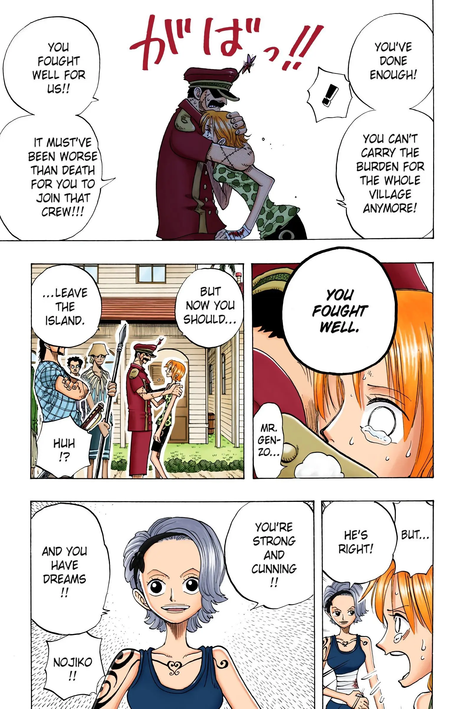 One Piece Colored, chapter 81, page 9