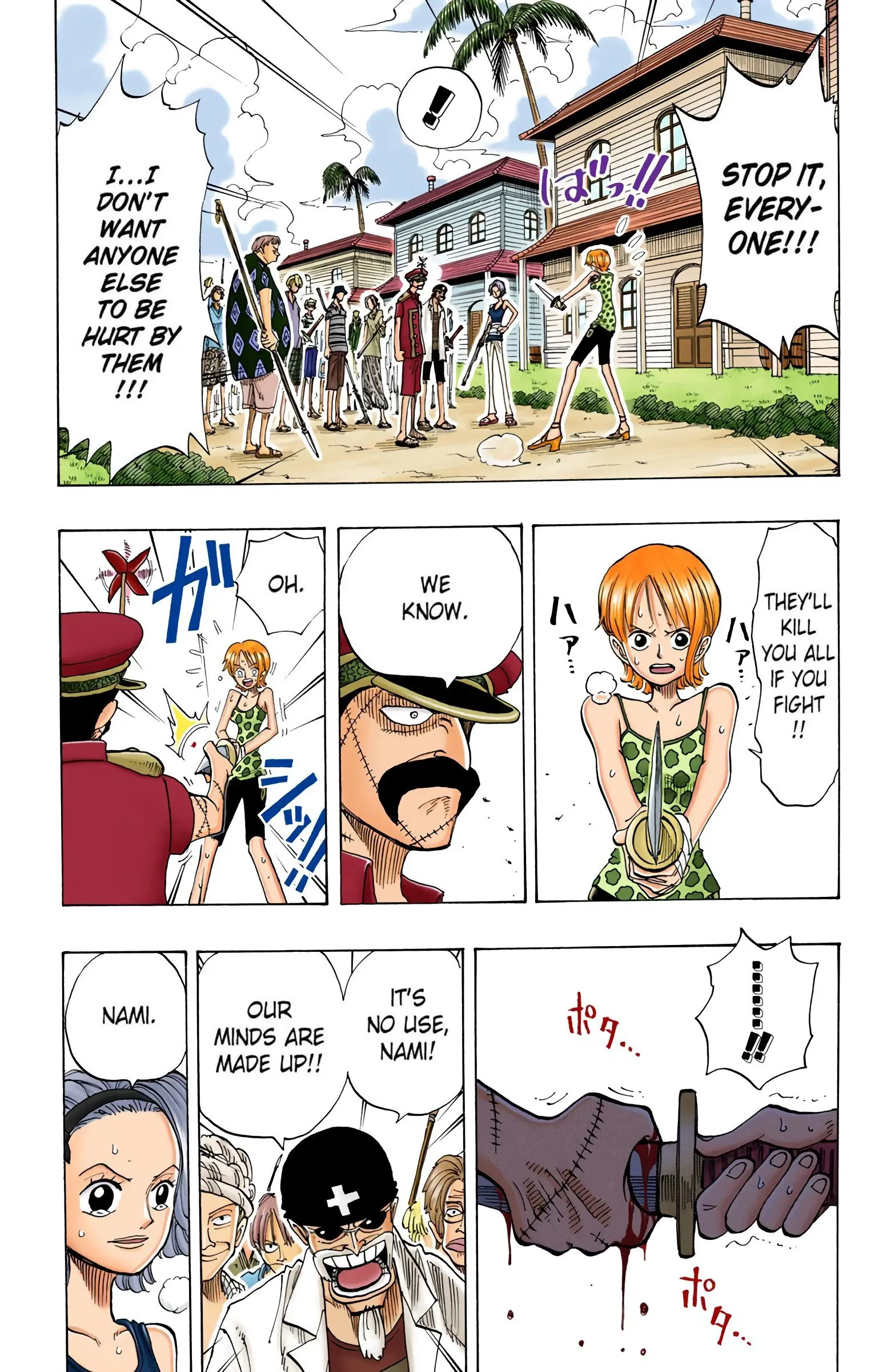 One Piece Colored, chapter 81, page 10