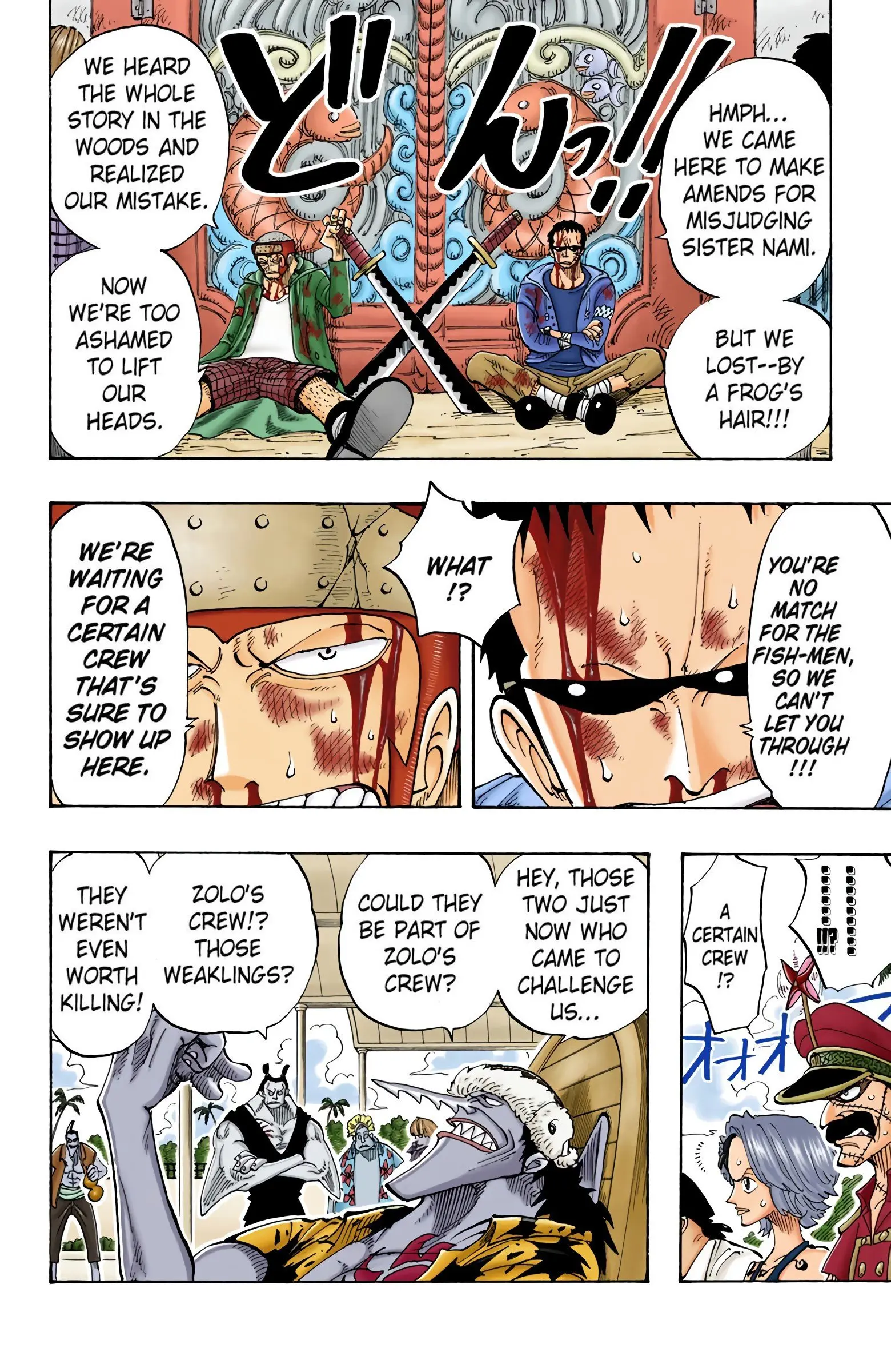 One Piece Colored, chapter 81, page 18