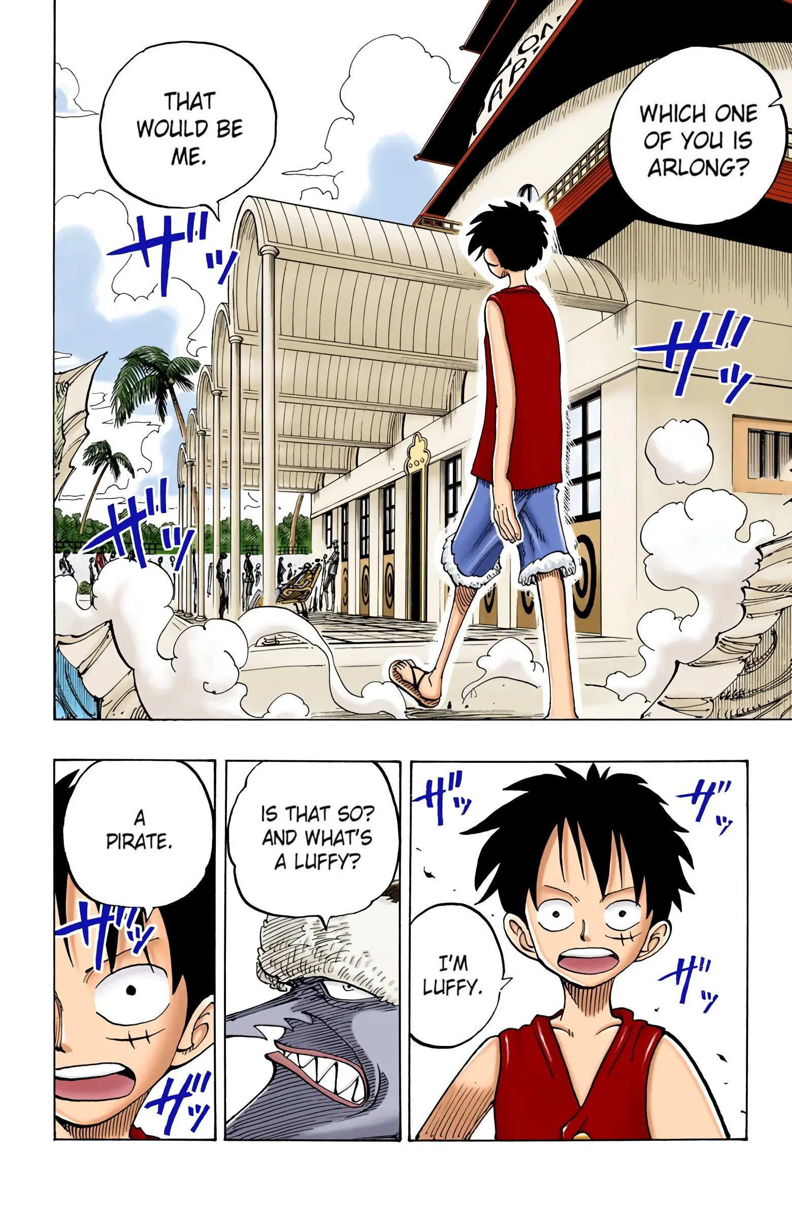 One Piece Colored, chapter 82, page 7