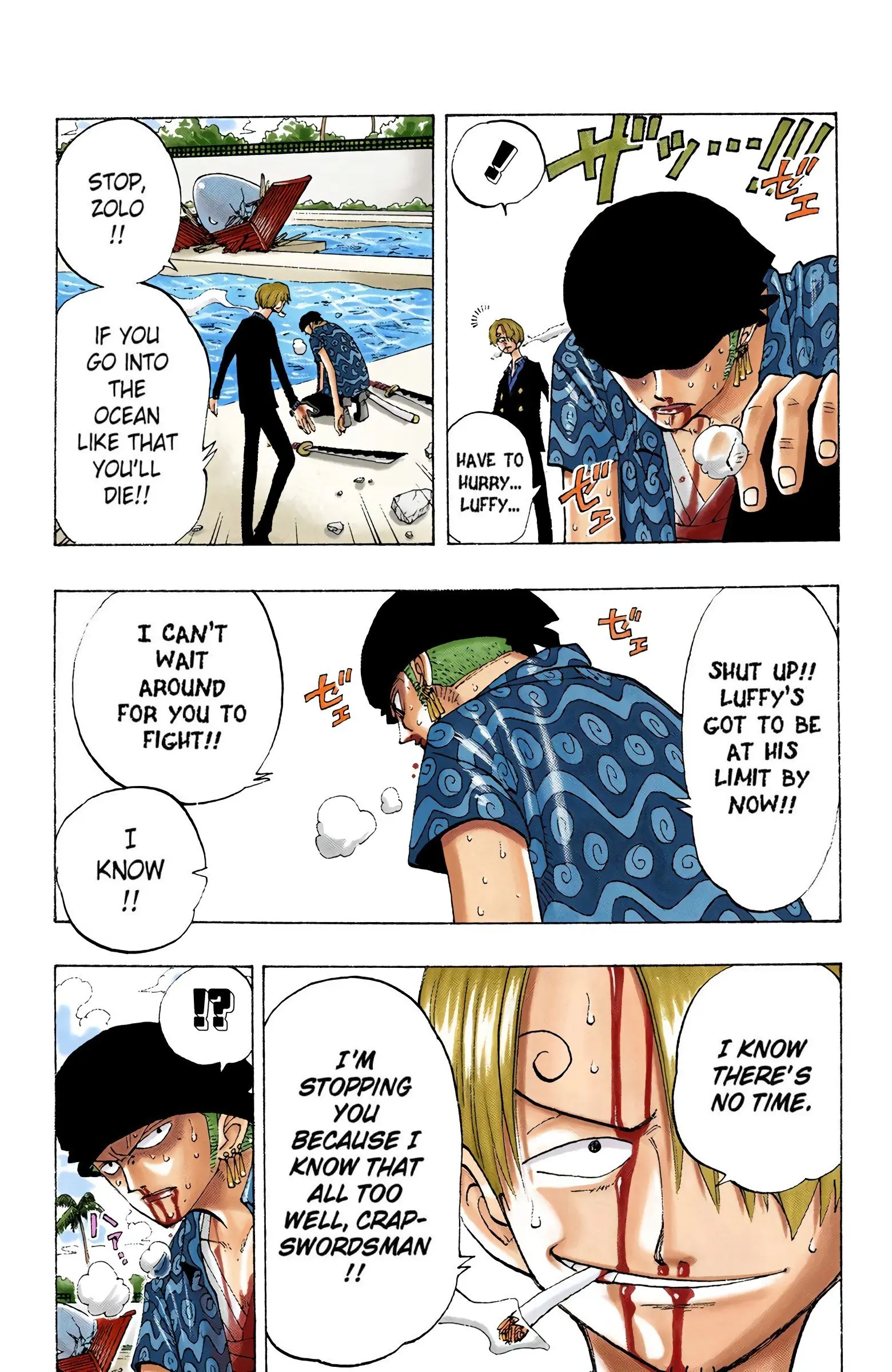 One Piece Colored, chapter 86, page 3