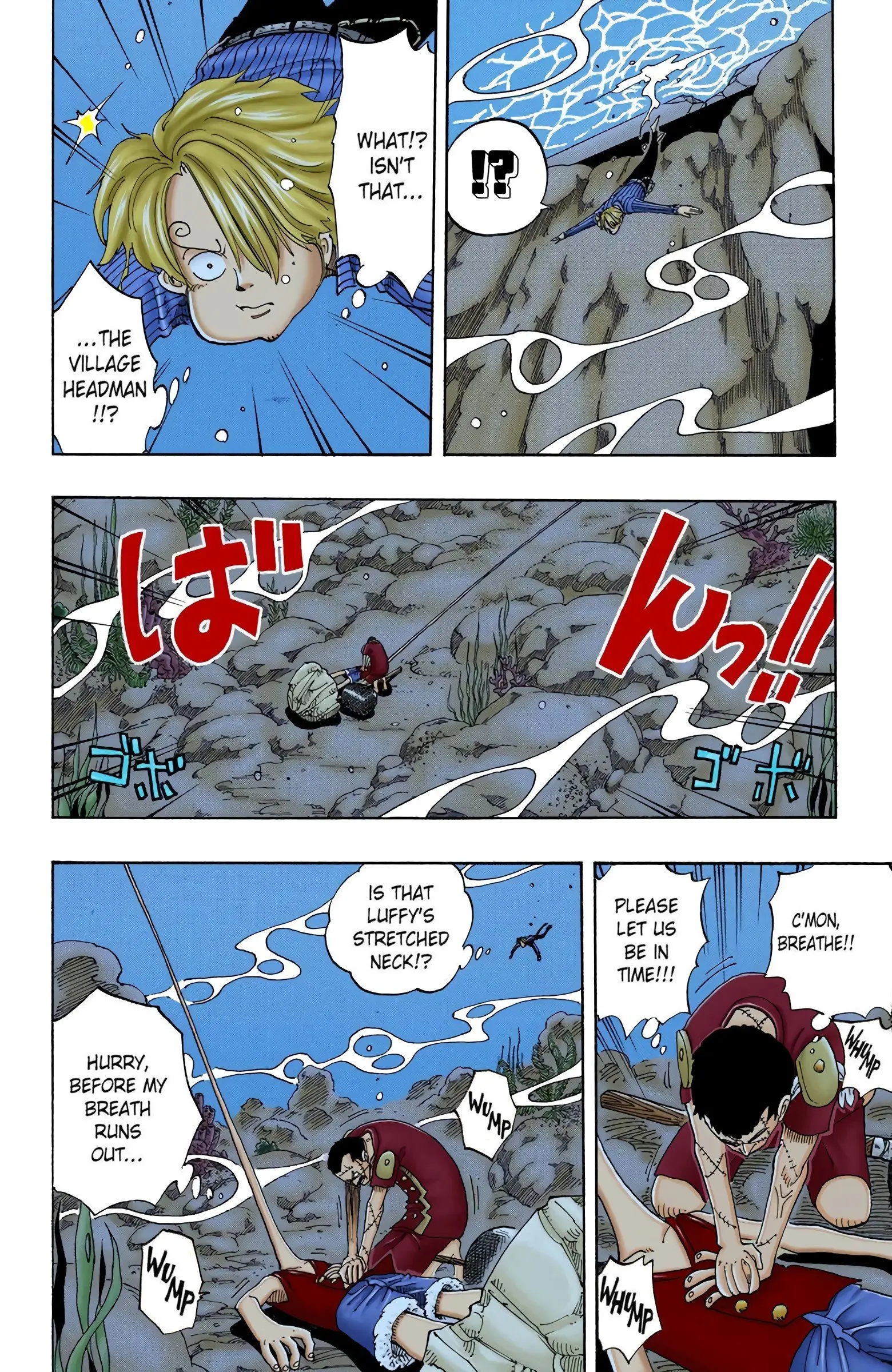 One Piece Colored, chapter 86, page 6